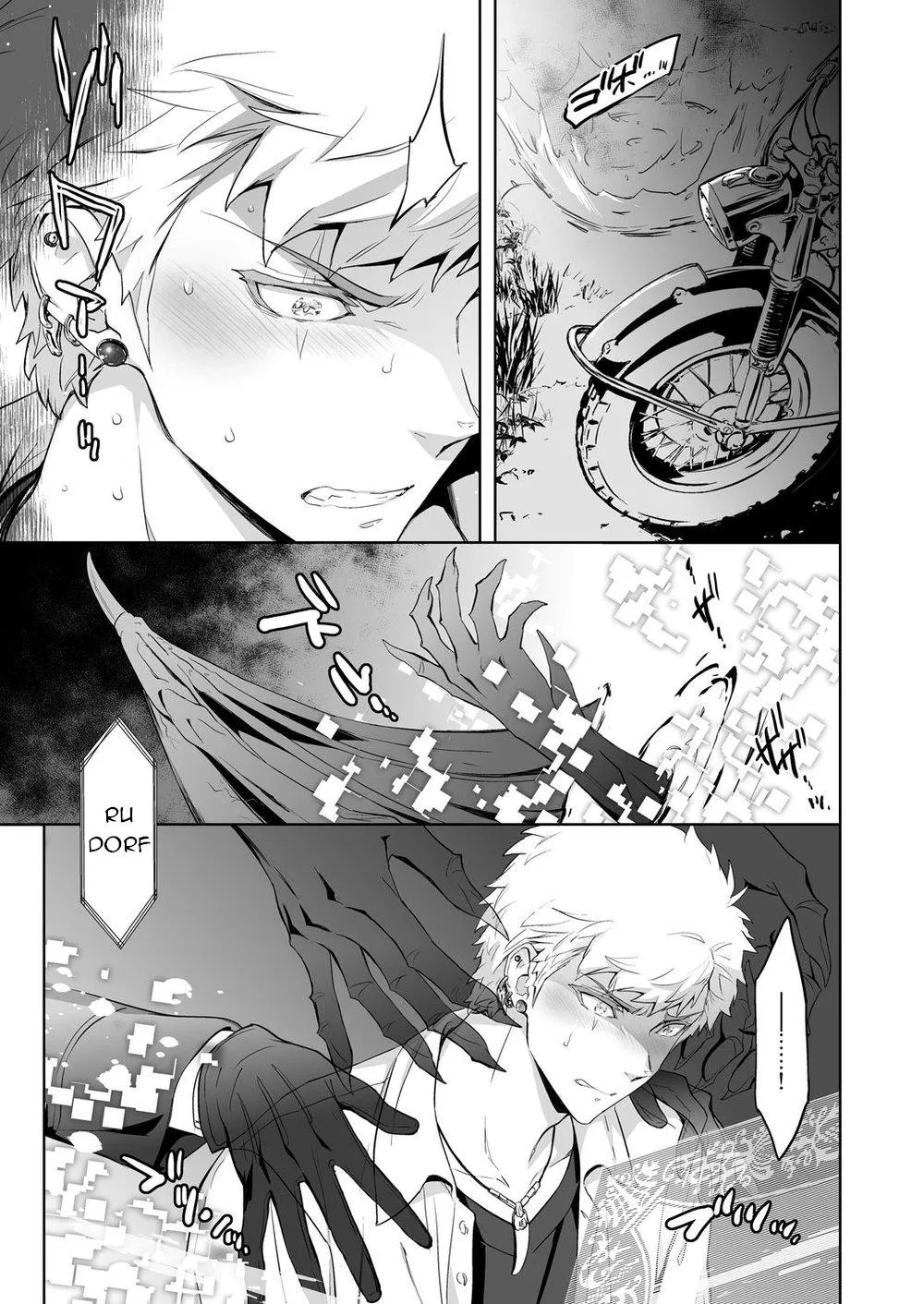 Ảo ảnh đau thương Chapter 3 Trang 31