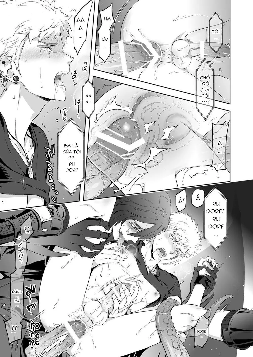 Ảo ảnh đau thương Chapter 3 Trang 45