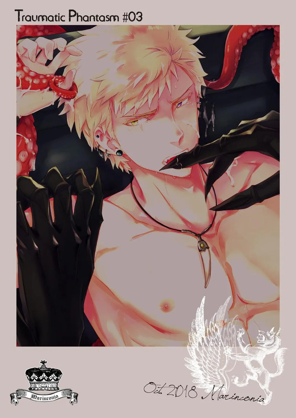 Ảo ảnh đau thương Chapter 3 Trang 52