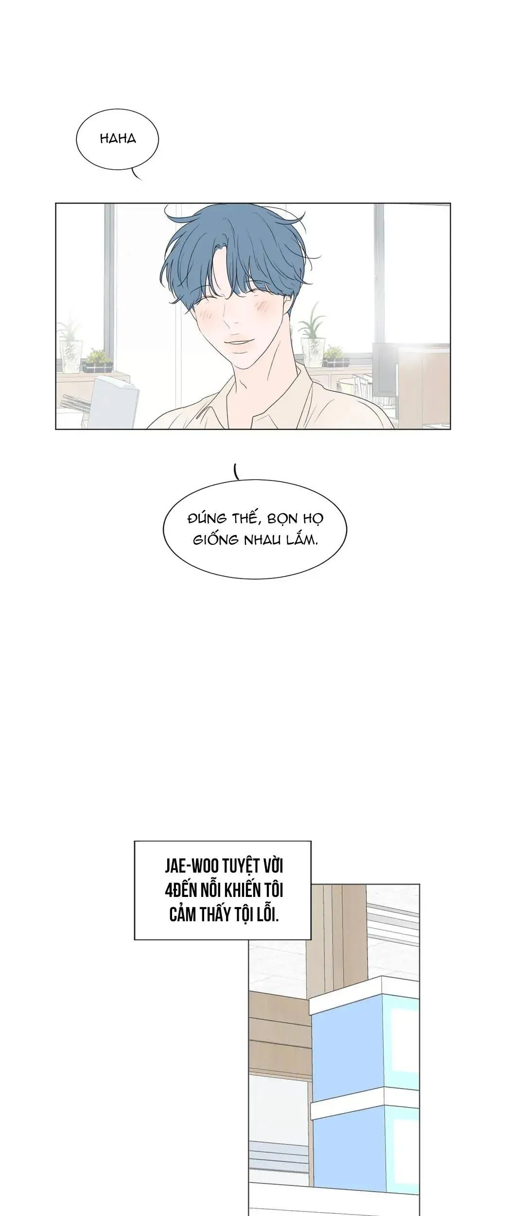 Ảo Ảnh Nhân Đôi Ngoại Truyện Chapter 1 Trang 7