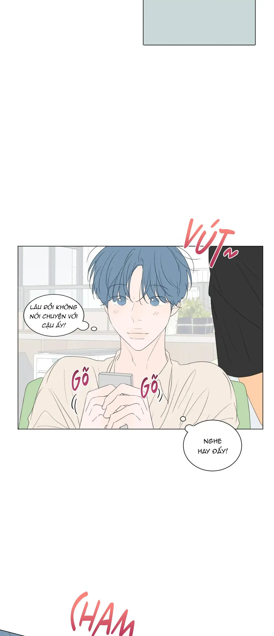 Ảo Ảnh Nhân Đôi Ngoại Truyện Chapter 1 Trang 22