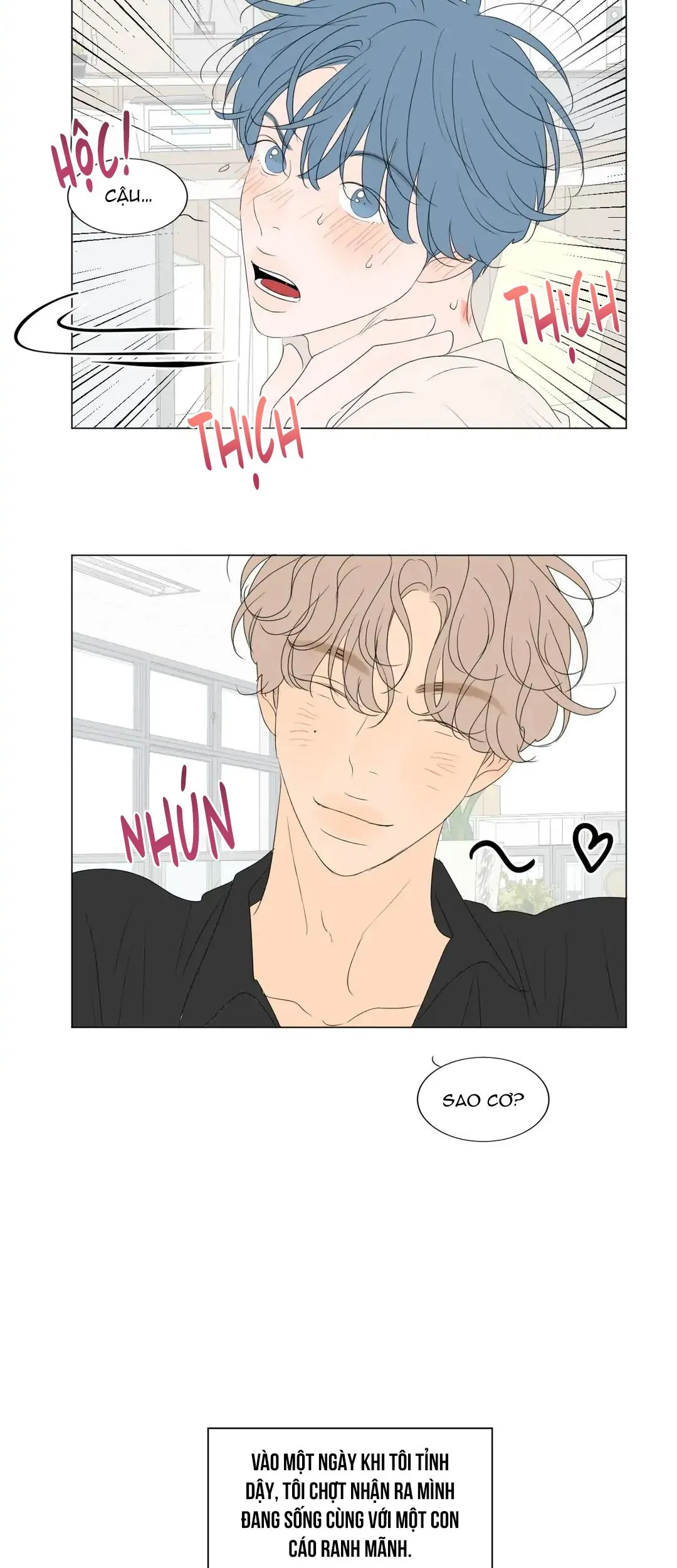 Ảo Ảnh Nhân Đôi Ngoại Truyện Chapter 1 Trang 26