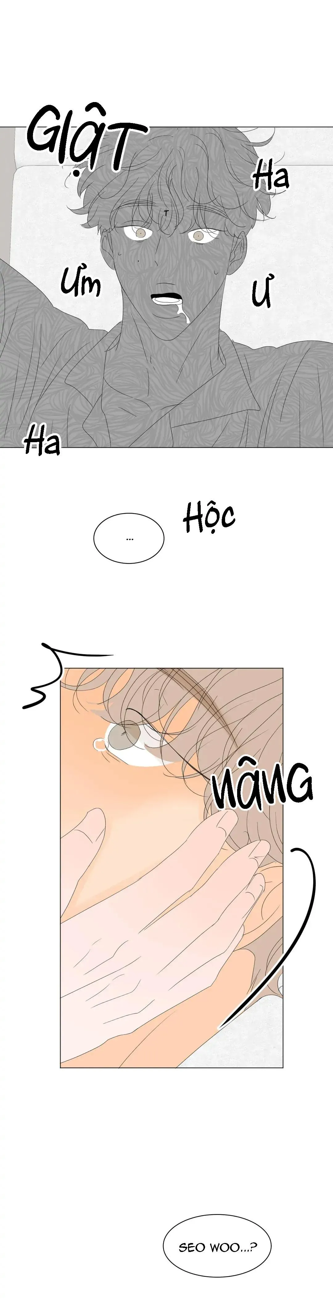 Ảo Ảnh Nhân Đôi Ngoại Truyện Chapter 11 Trang 21