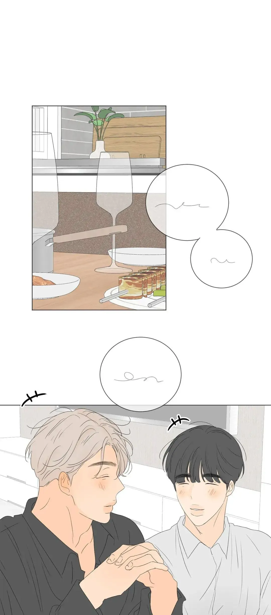 Ảo Ảnh Nhân Đôi Ngoại Truyện Chapter 11 Trang 31