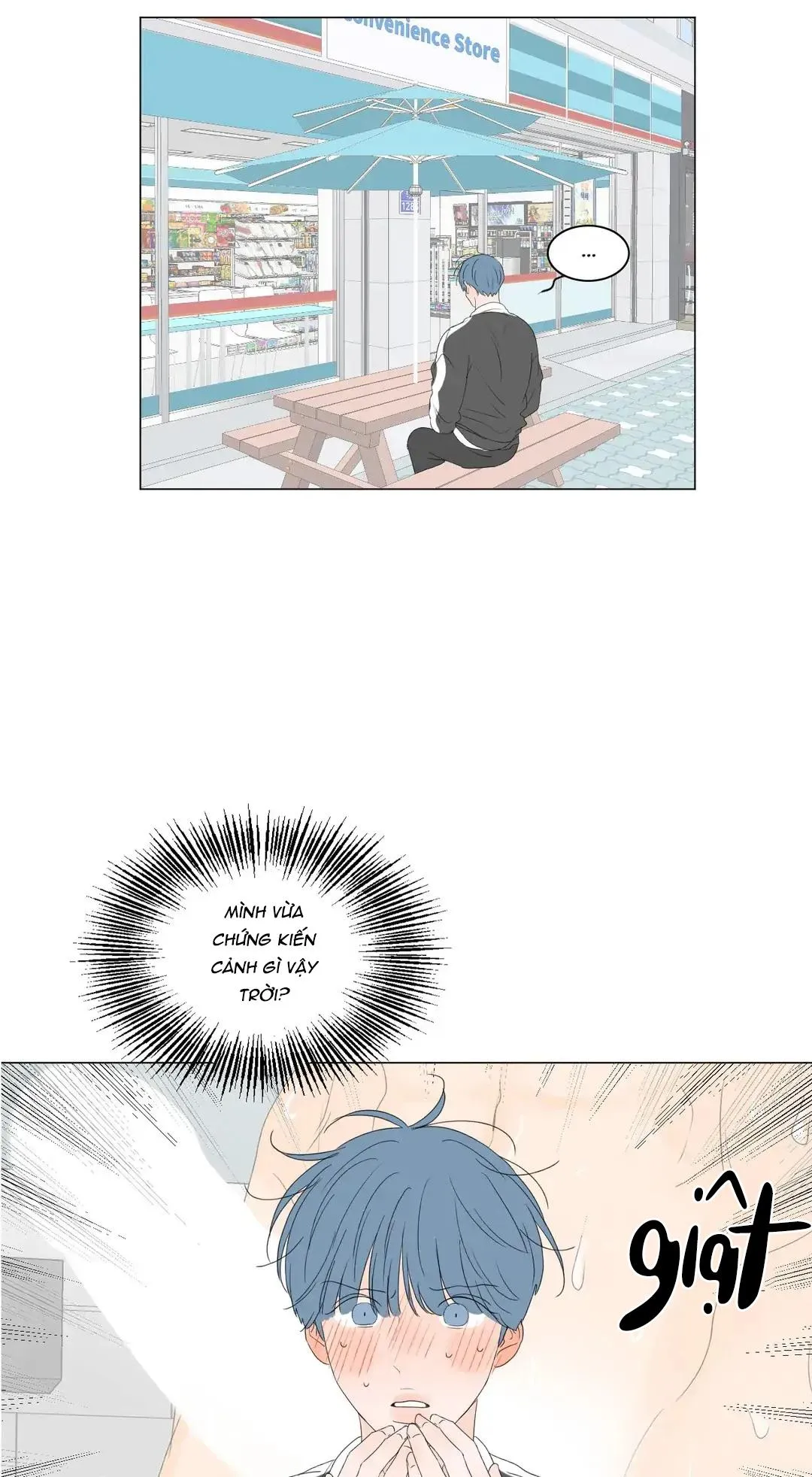 Ảo Ảnh Nhân Đôi Ngoại Truyện Chapter 2 Trang 32