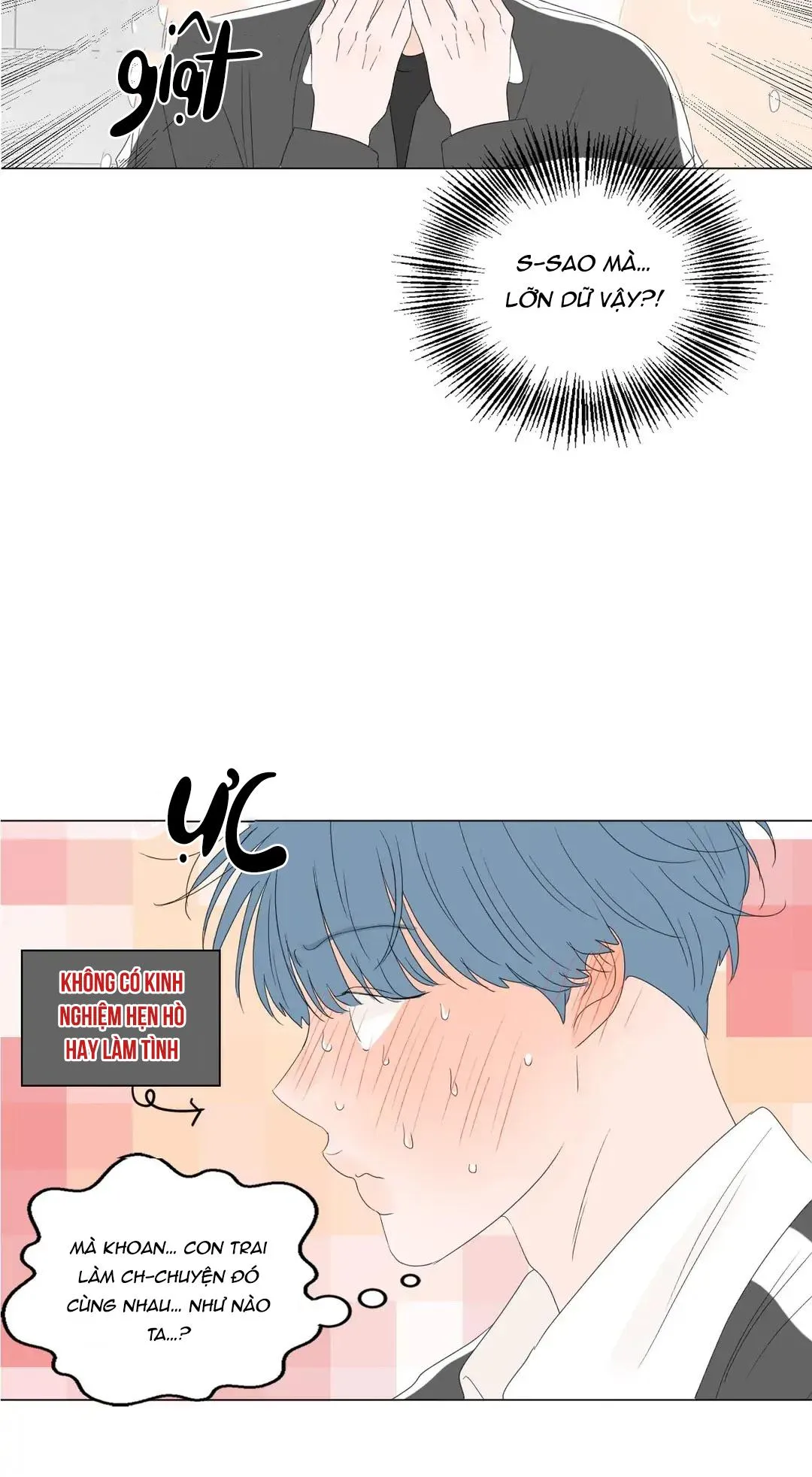 Ảo Ảnh Nhân Đôi Ngoại Truyện Chapter 2 Trang 33