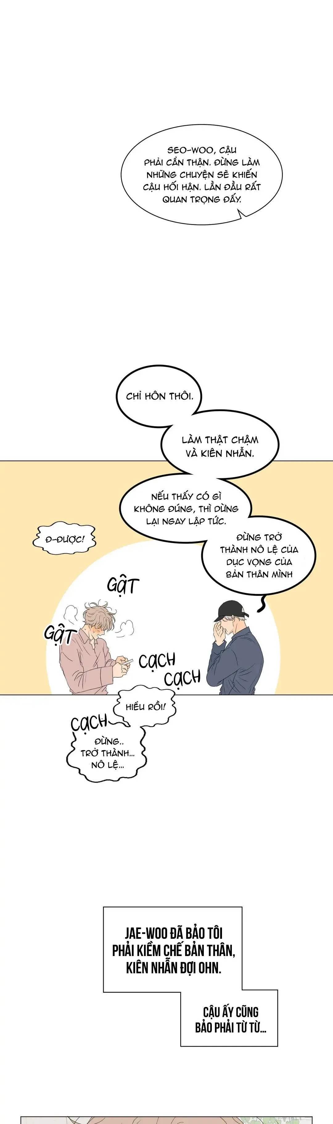 Ảo Ảnh Nhân Đôi Ngoại Truyện Chapter 3 Trang 5