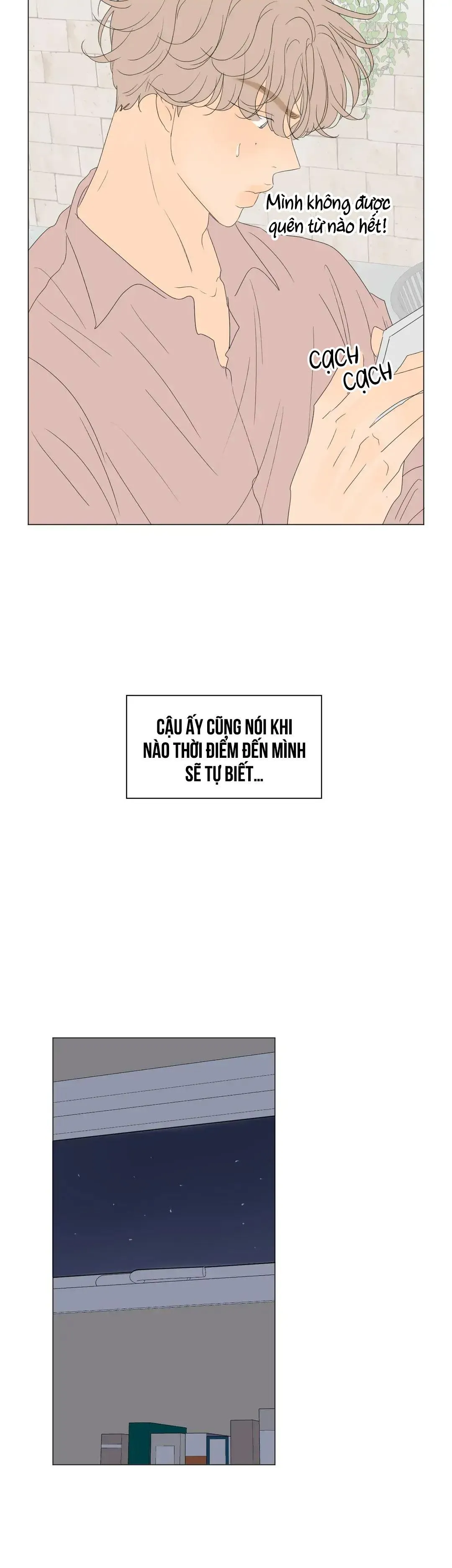 Ảo Ảnh Nhân Đôi Ngoại Truyện Chapter 3 Trang 6