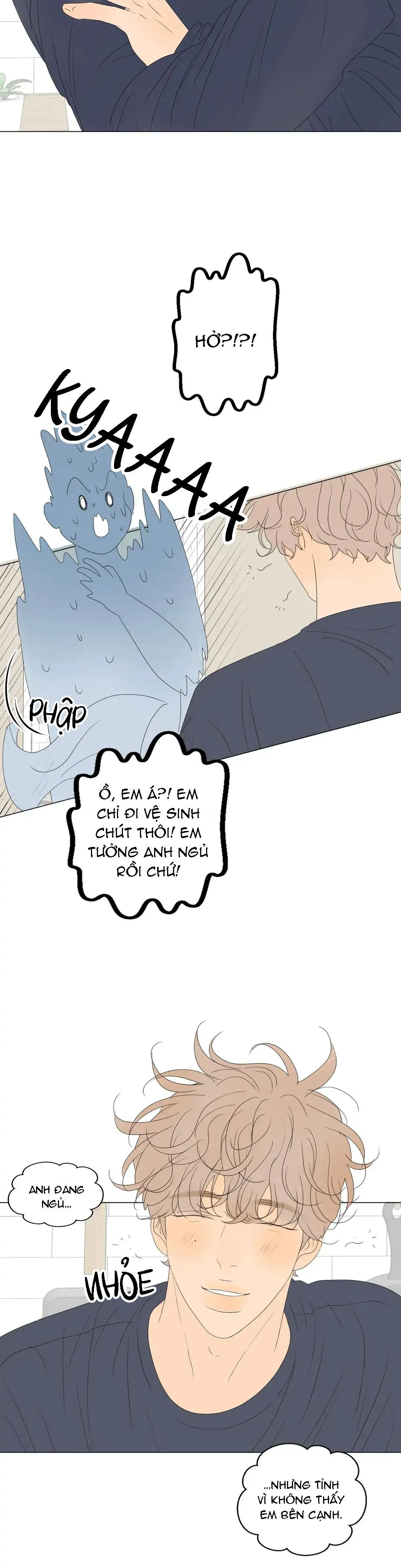 Ảo Ảnh Nhân Đôi Ngoại Truyện Chapter 3 Trang 23