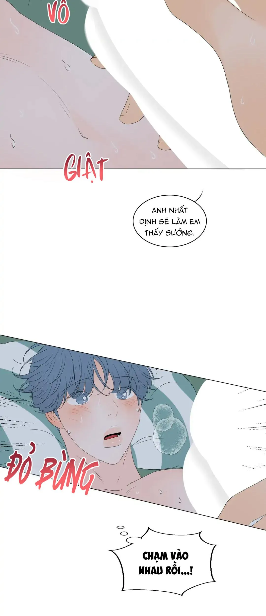 Ảo Ảnh Nhân Đôi Ngoại Truyện Chapter 4 Trang 6