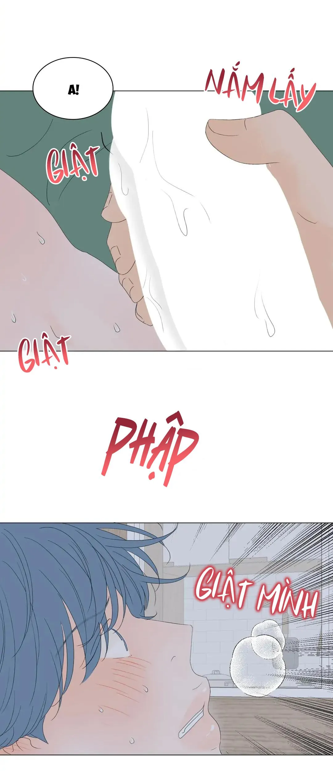 Ảo Ảnh Nhân Đôi Ngoại Truyện Chapter 4 Trang 7