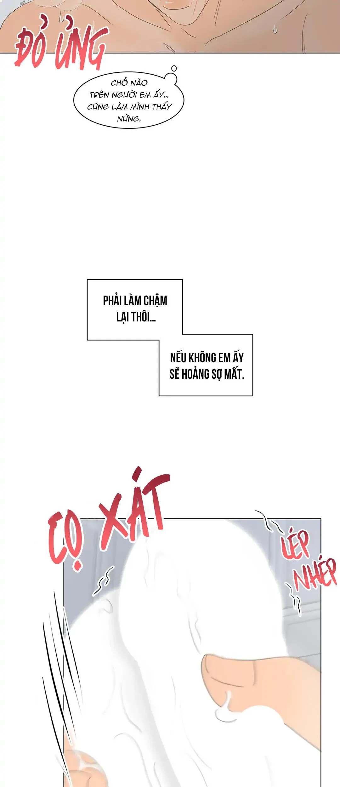 Ảo Ảnh Nhân Đôi Ngoại Truyện Chapter 4 Trang 13