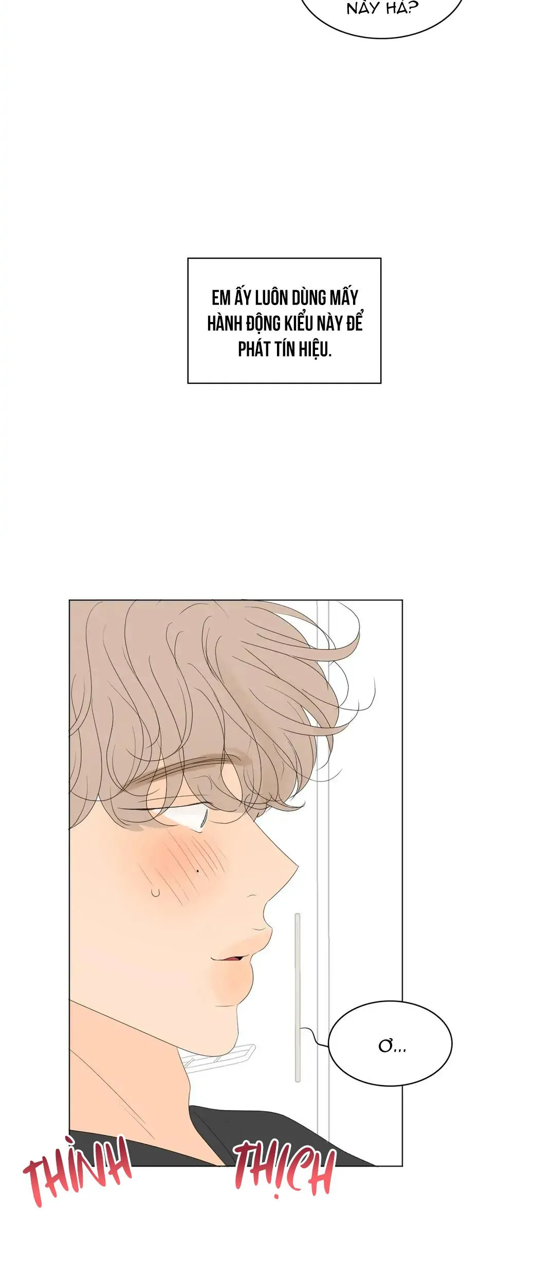 Ảo Ảnh Nhân Đôi Ngoại Truyện Chapter 4 Trang 33