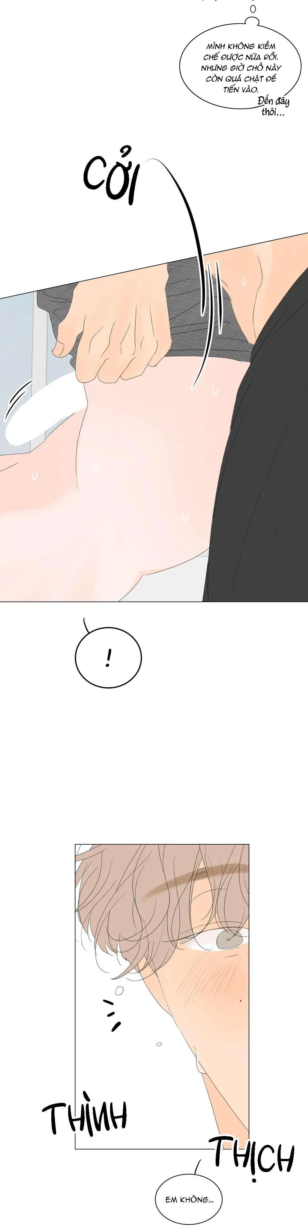 Ảo Ảnh Nhân Đôi Ngoại Truyện Chapter 6 Trang 15