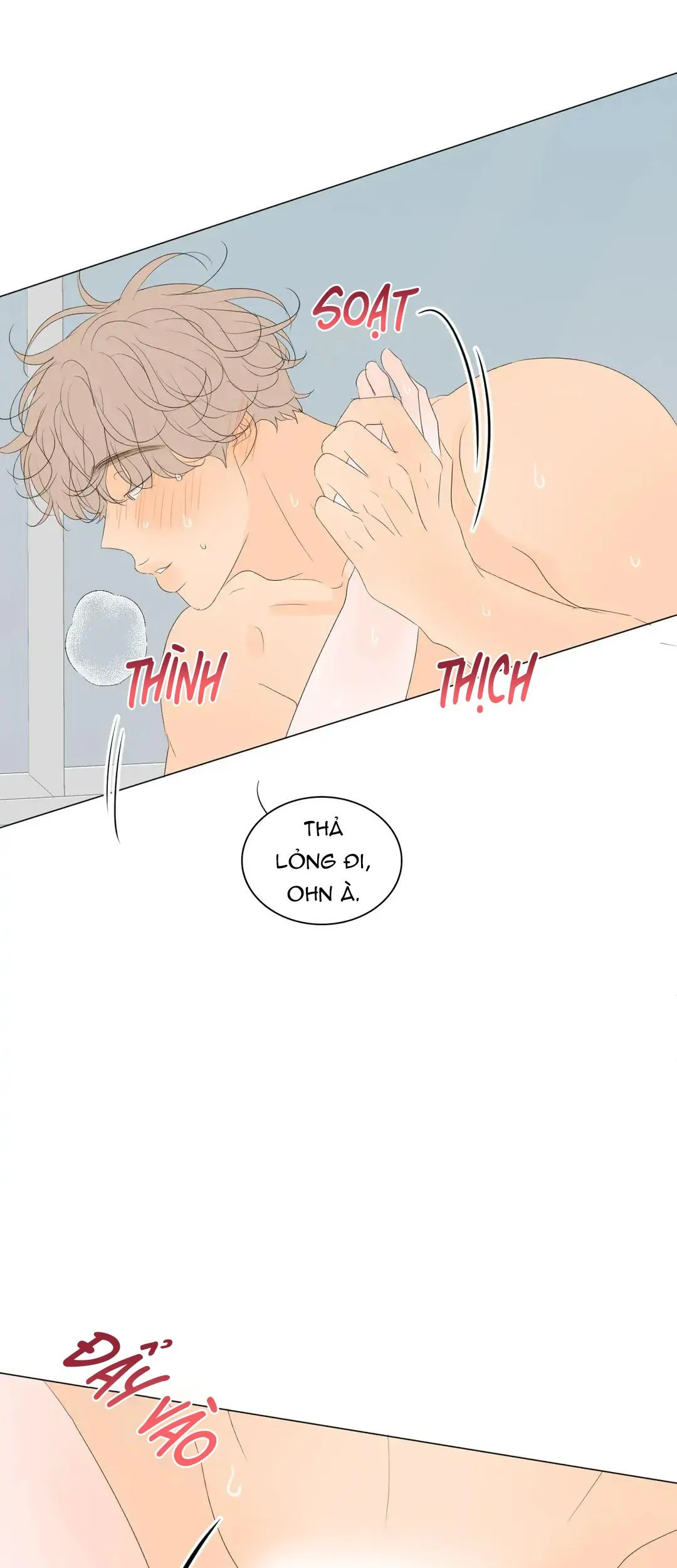 Ảo Ảnh Nhân Đôi Ngoại Truyện Chapter 7 Trang 7