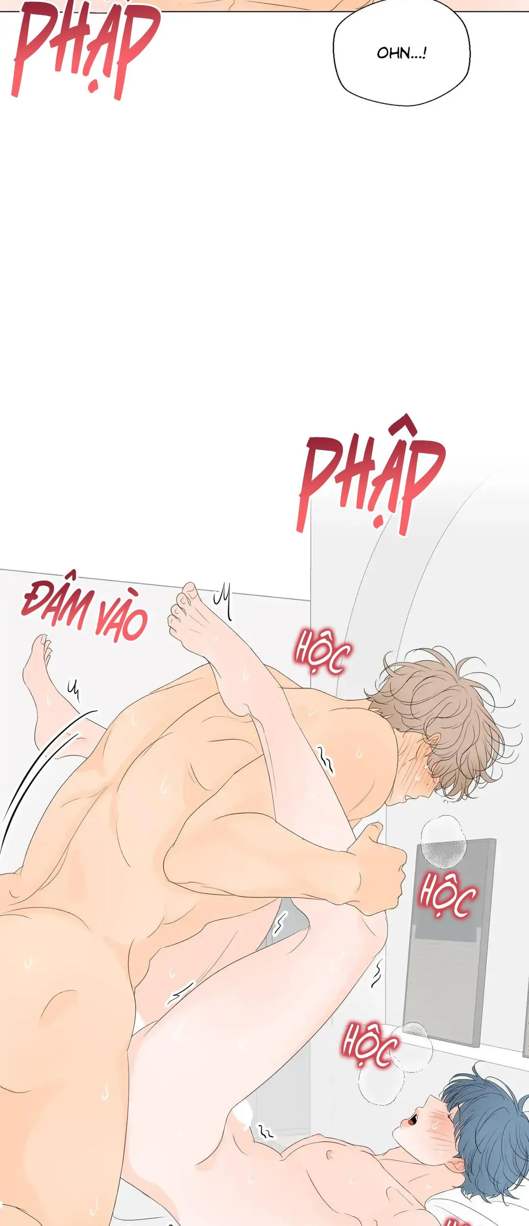 Ảo Ảnh Nhân Đôi Ngoại Truyện Chapter 7 Trang 17