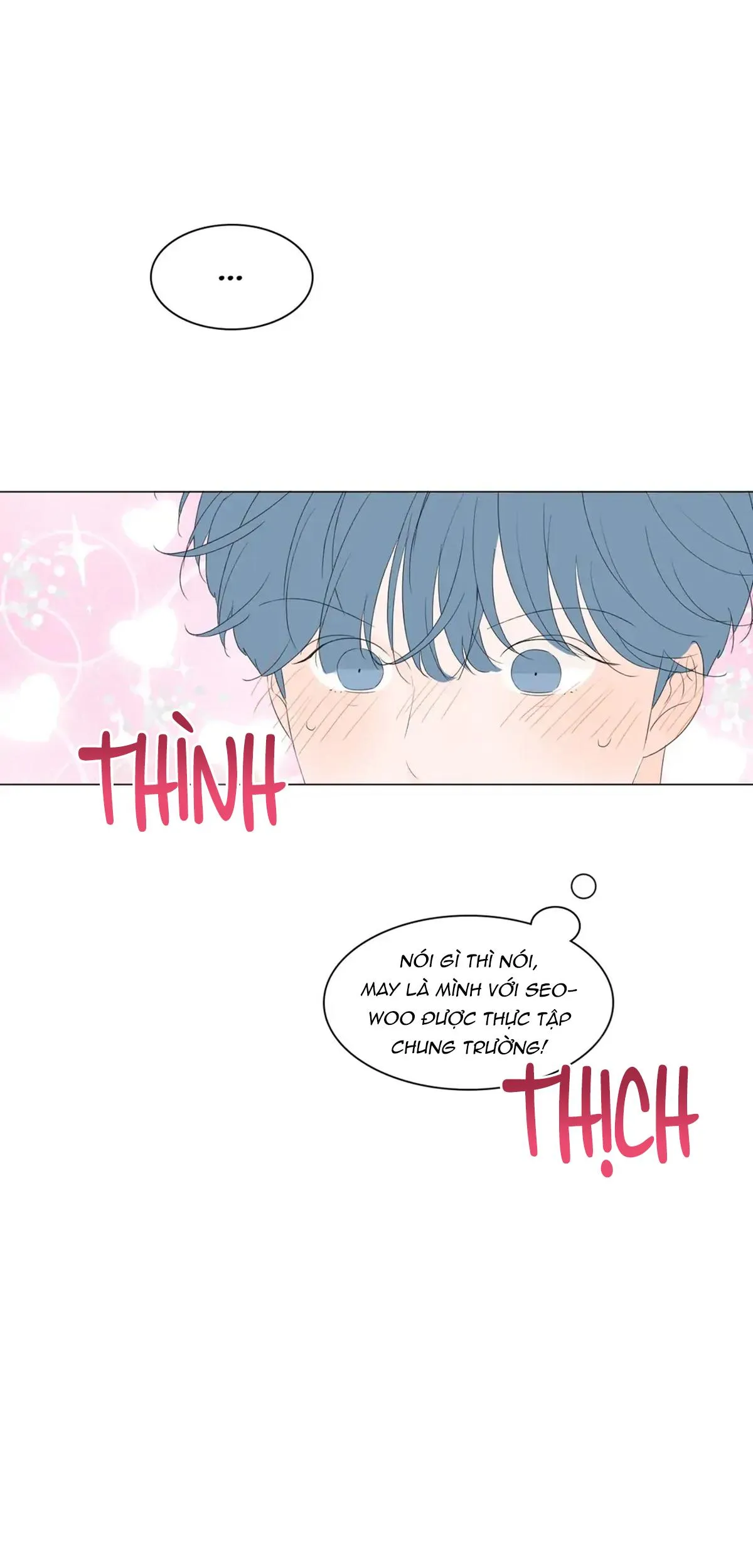 Ảo Ảnh Nhân Đôi Ngoại Truyện Chapter 8 Trang 8