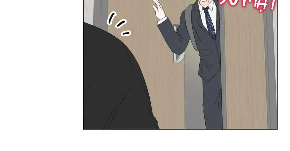 Ảo Ảnh Nhân Đôi Ngoại Truyện Chapter 8 Trang 36