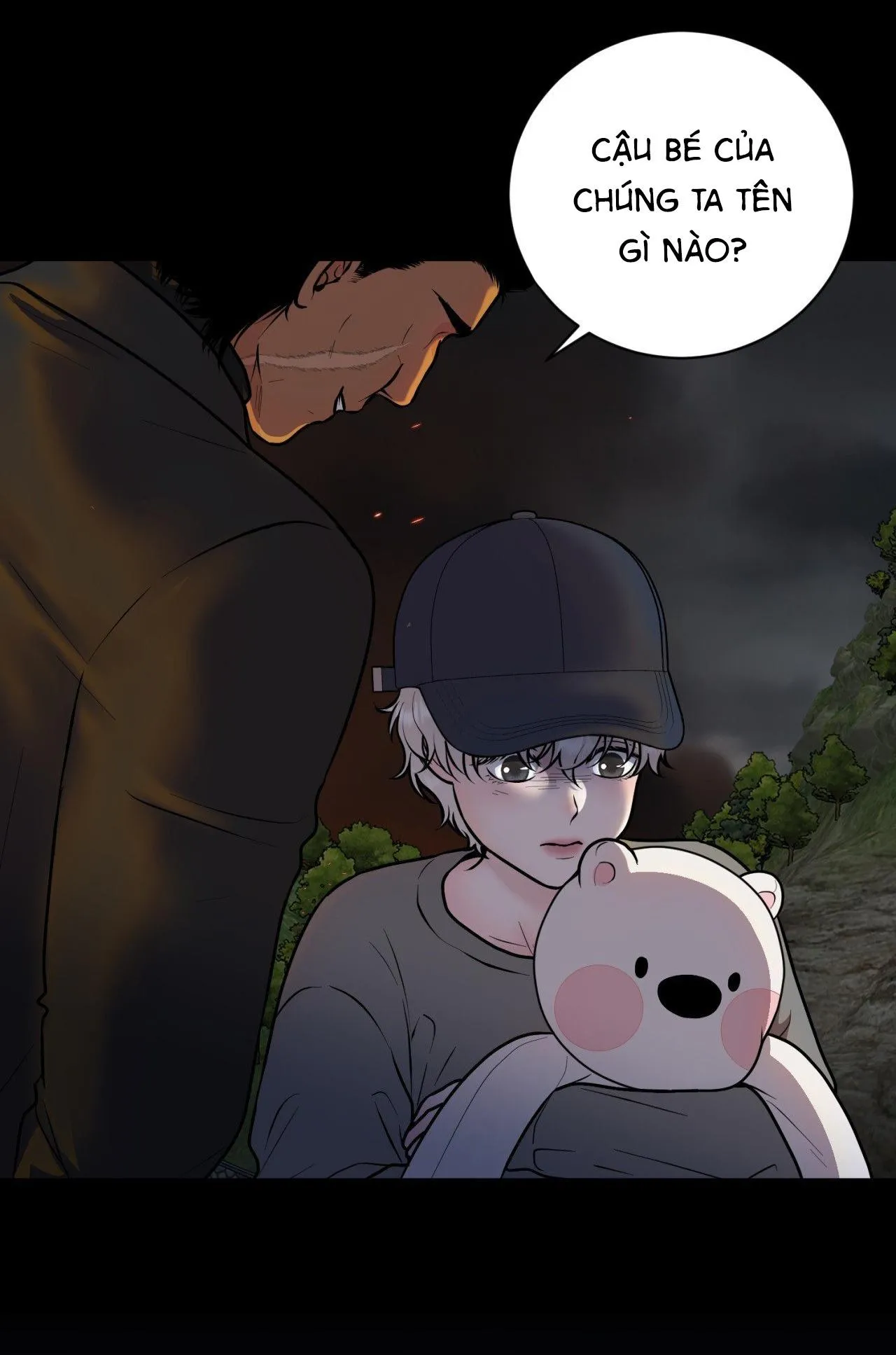 ẢO TƯỞNG Chapter 1 Trang 7