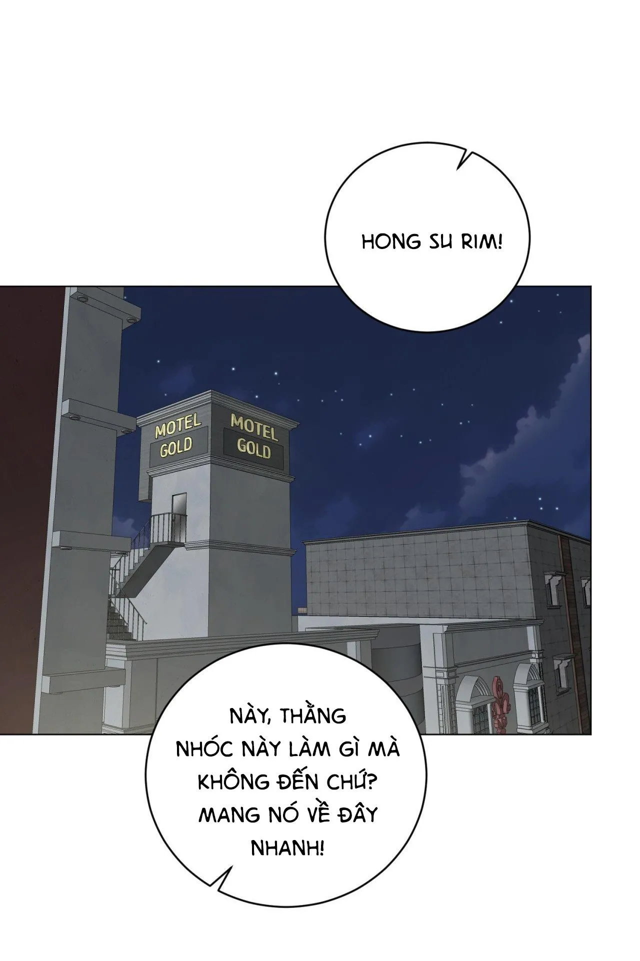 ẢO TƯỞNG Chapter 1 Trang 25