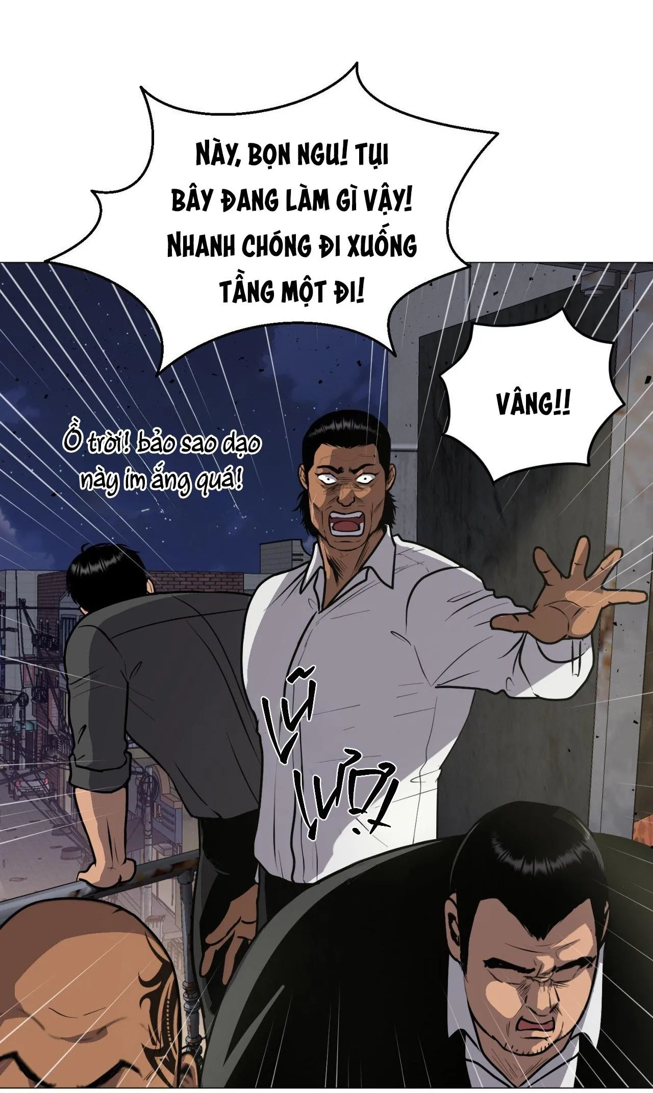 ẢO TƯỞNG Chapter 1 Trang 27