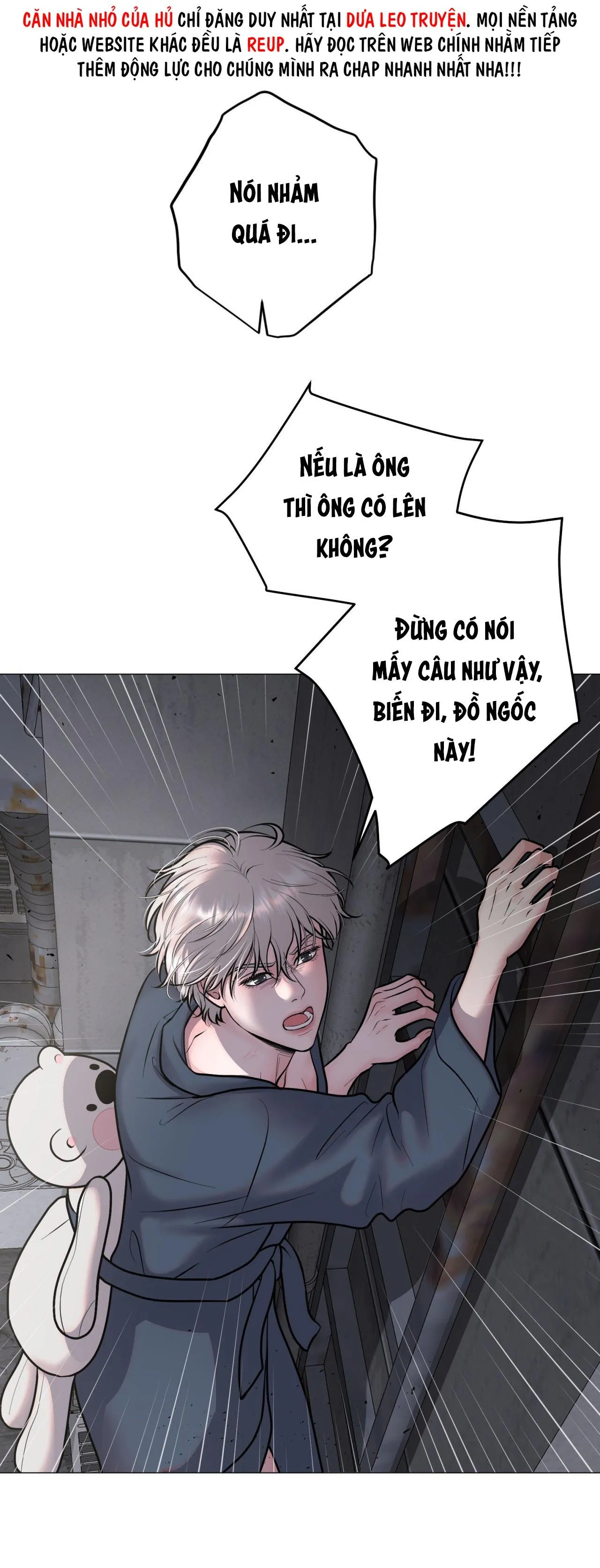 ẢO TƯỞNG Chapter 1 Trang 32