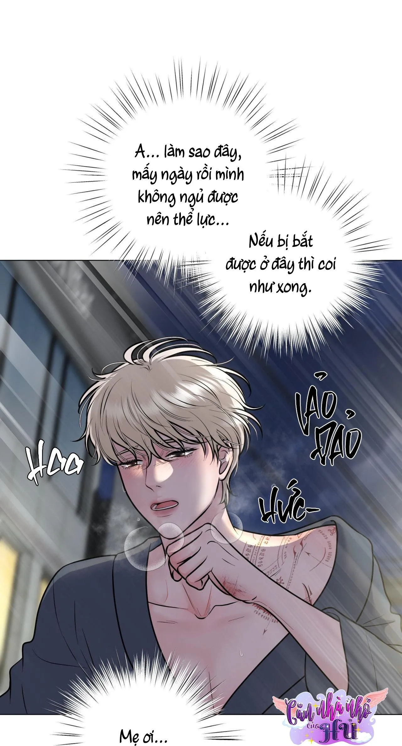 ẢO TƯỞNG Chapter 1 Trang 43
