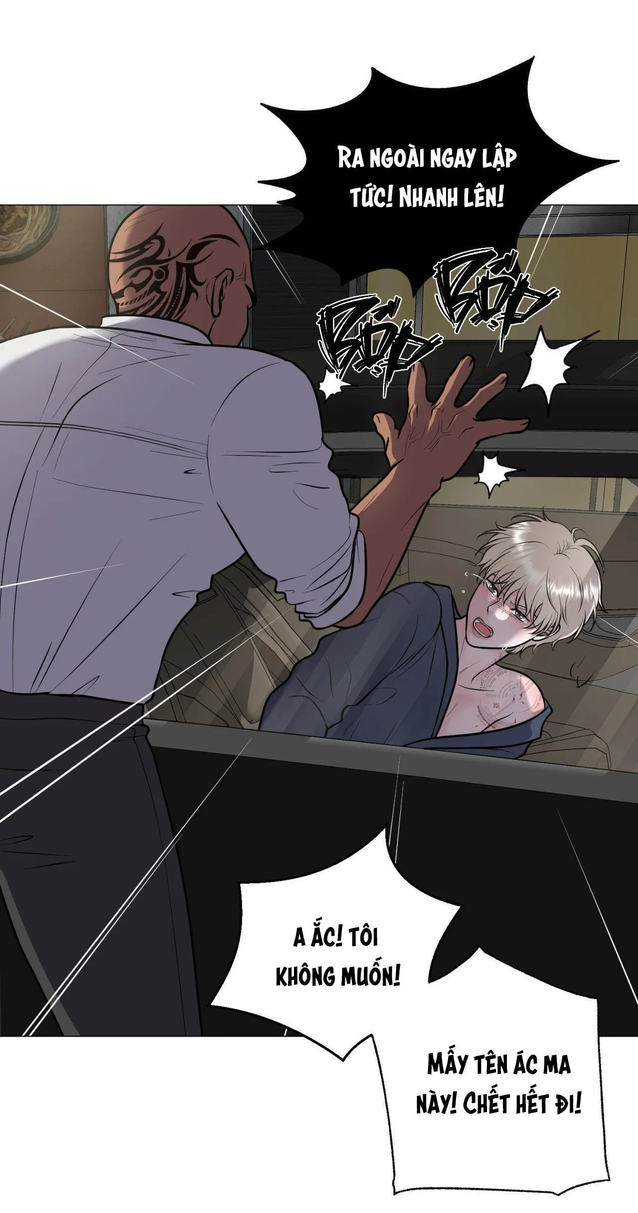 ẢO TƯỞNG Chapter 1 Trang 47