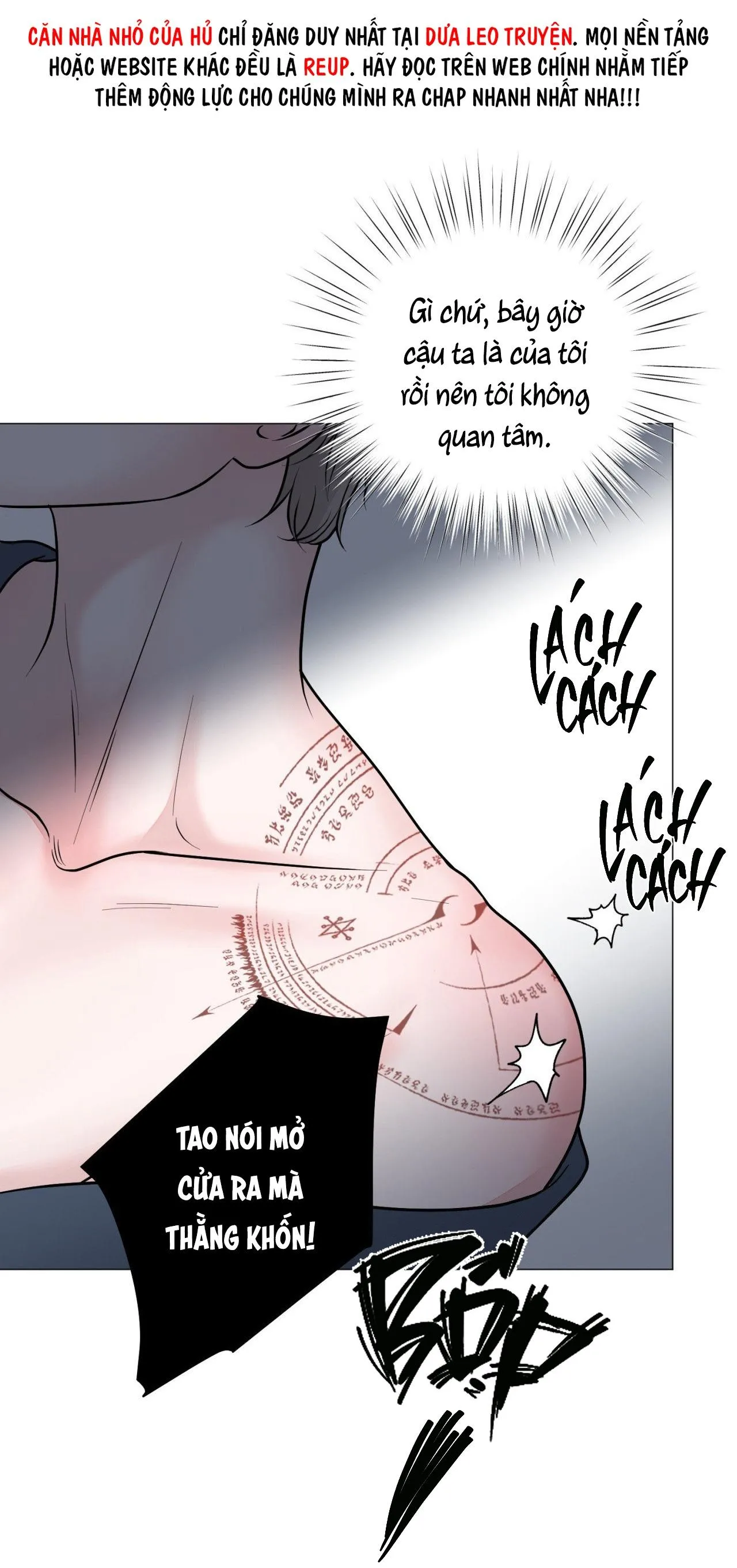 ẢO TƯỞNG Chapter 1 Trang 51