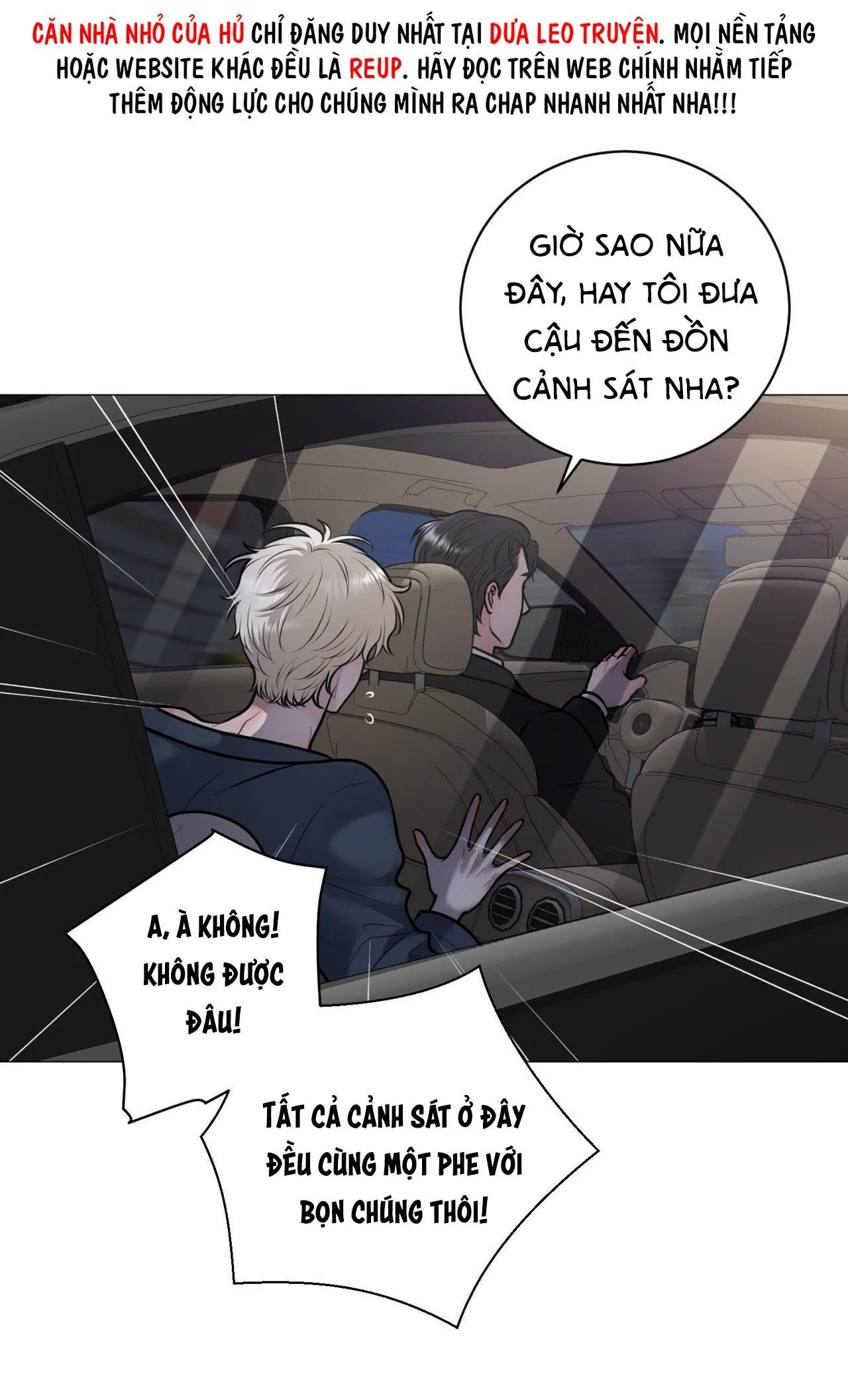 ẢO TƯỞNG Chapter 1 Trang 57