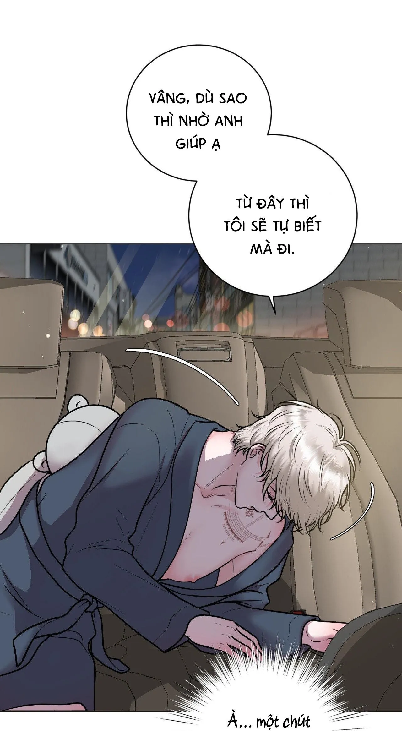 ẢO TƯỞNG Chapter 1 Trang 60