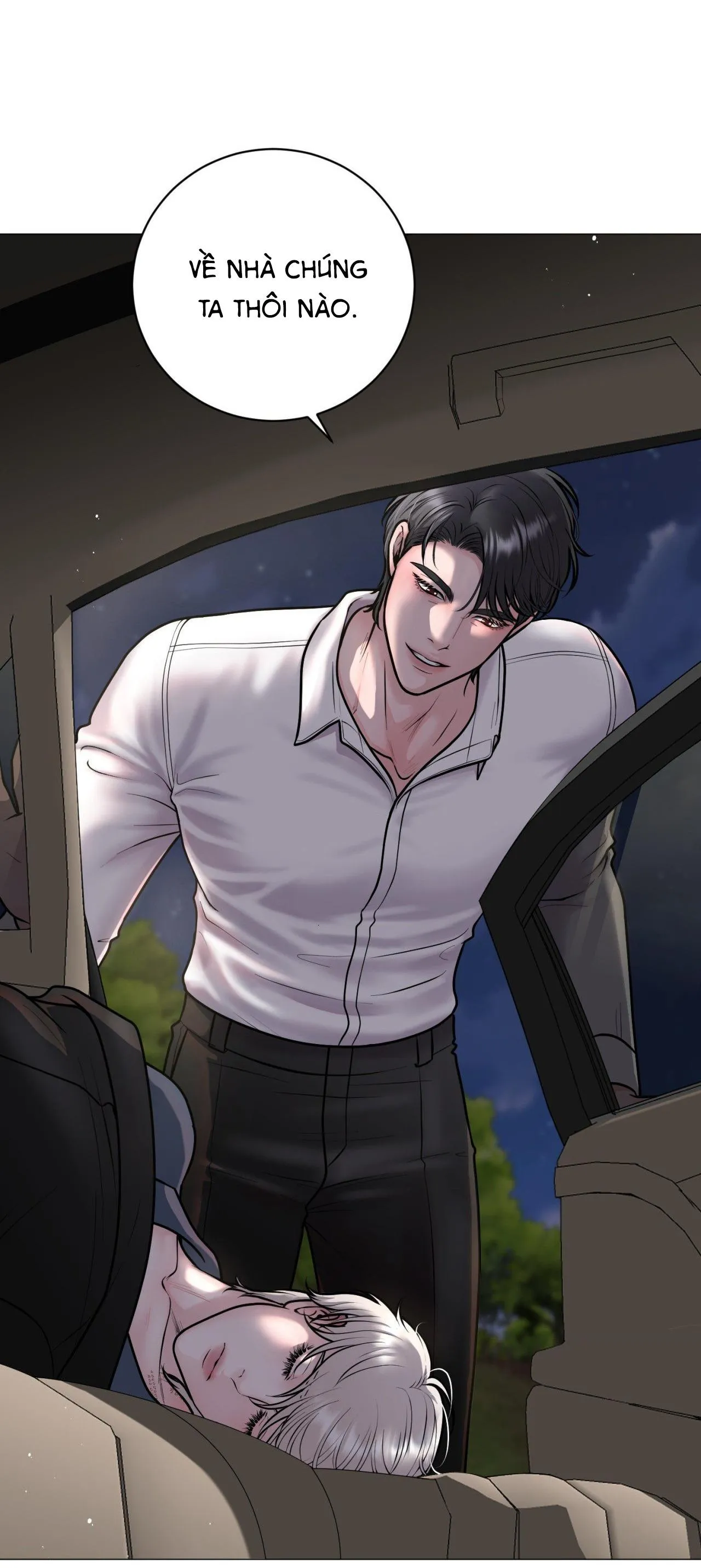 ẢO TƯỞNG Chapter 1 Trang 73