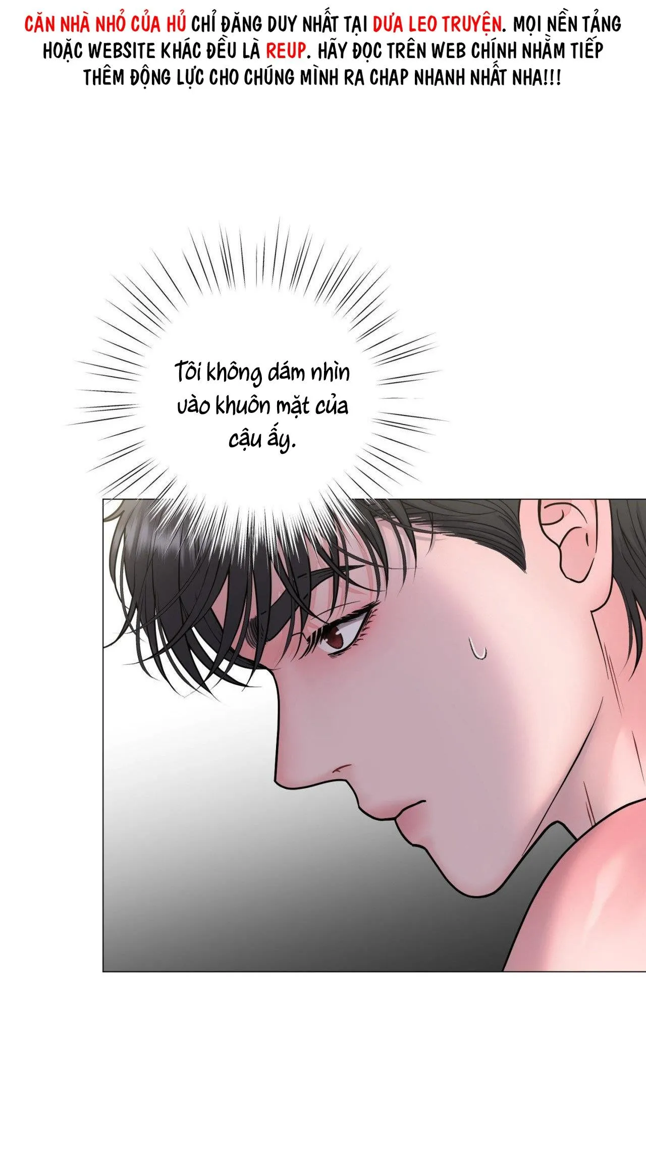 ẢO TƯỞNG Chapter 13 Trang 13