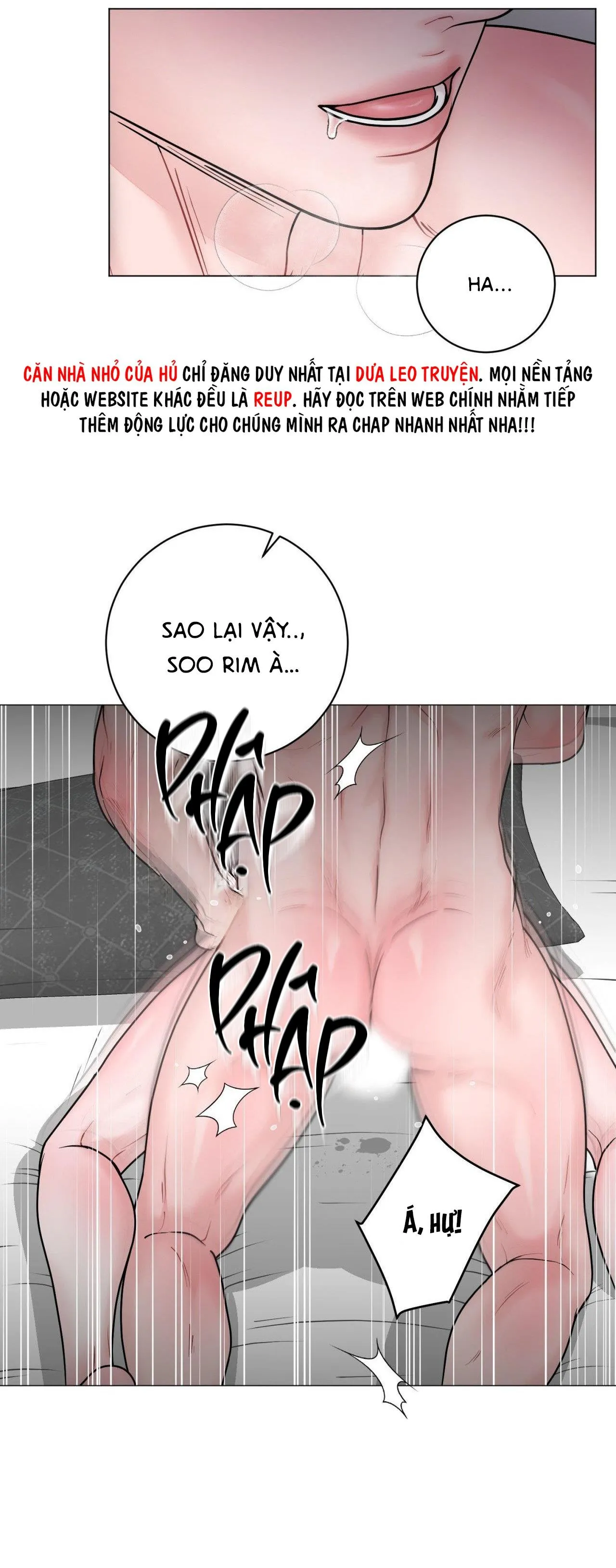 ẢO TƯỞNG Chapter 13 Trang 32