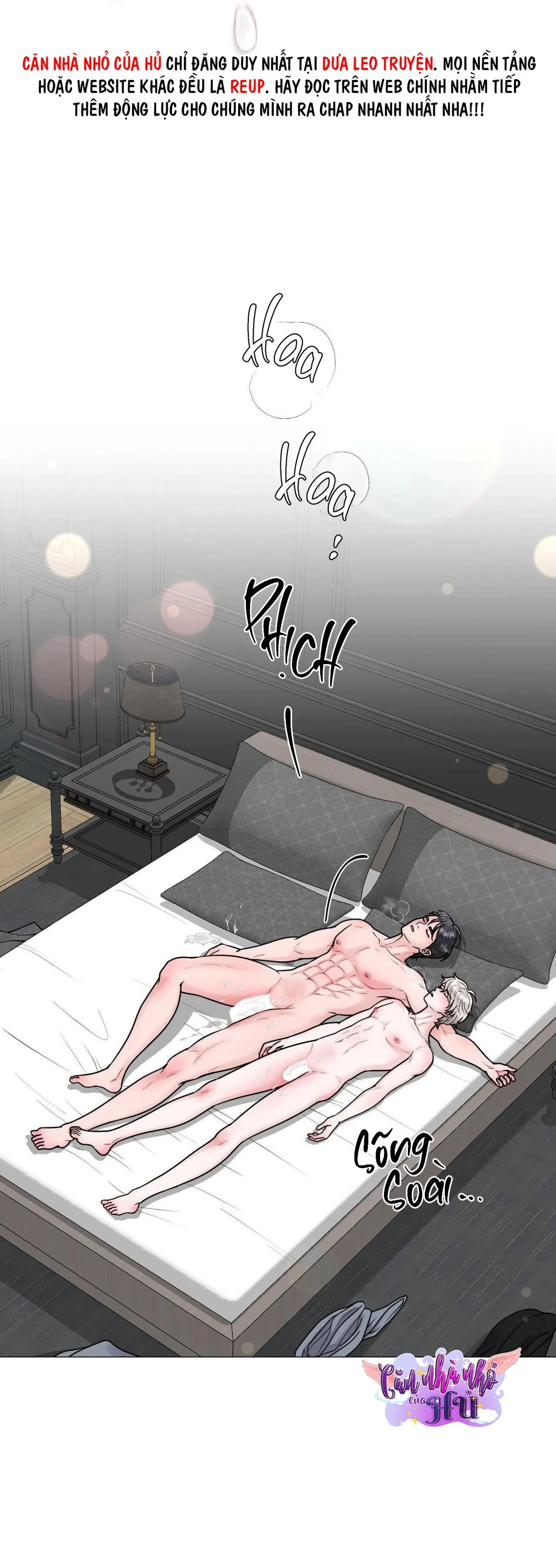 ẢO TƯỞNG Chapter 13 Trang 53