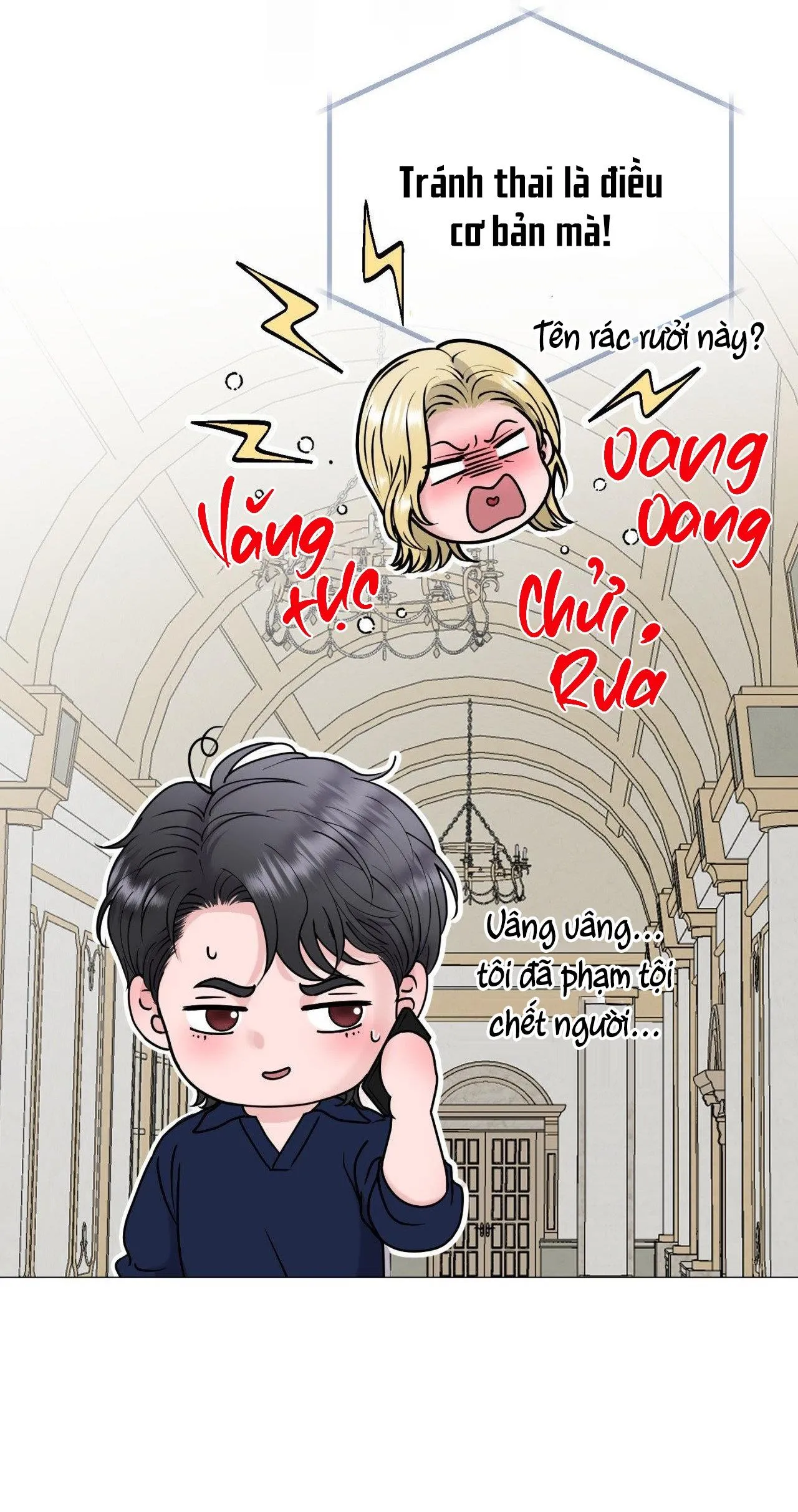 ẢO TƯỞNG Chapter 13 Trang 64