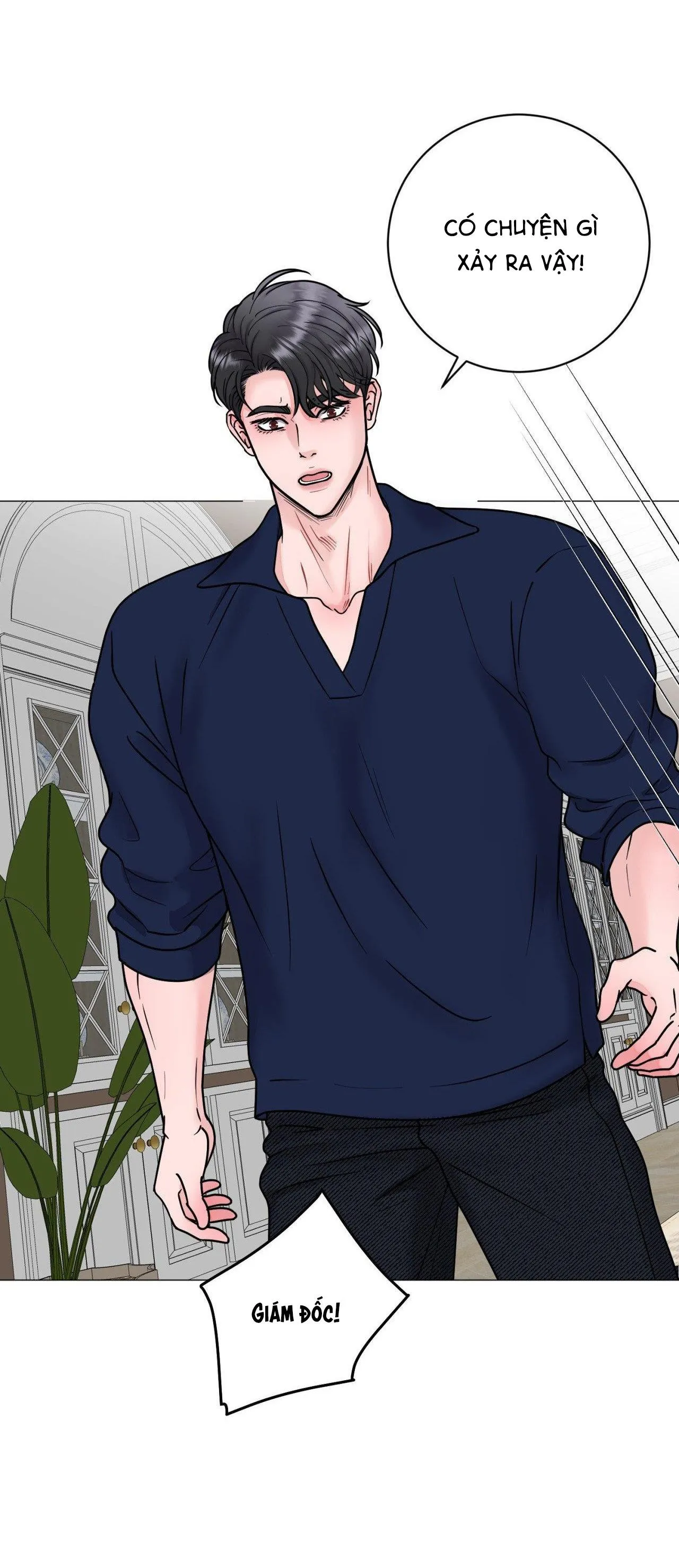 ẢO TƯỞNG Chapter 13 Trang 71