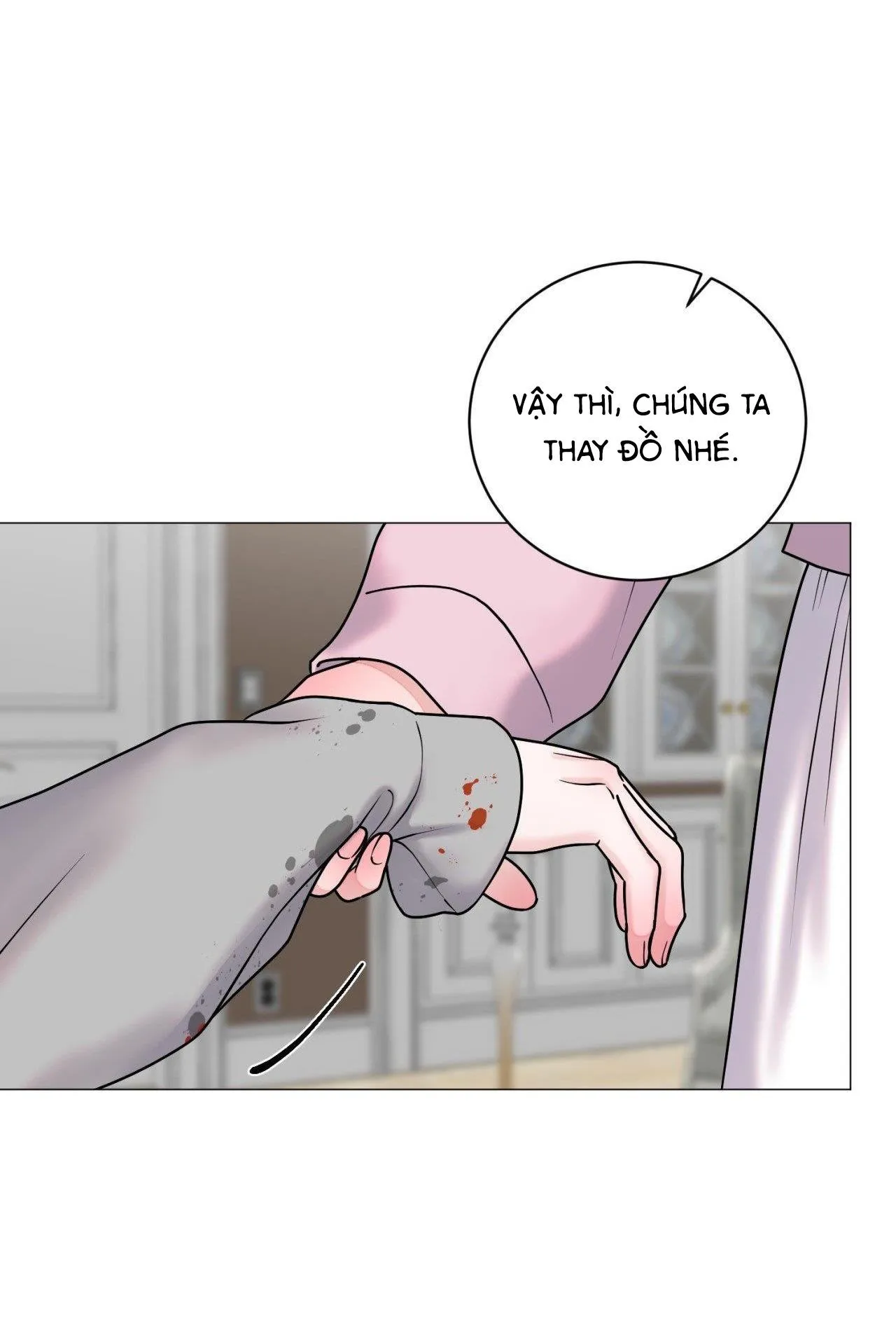 ẢO TƯỞNG Chapter 14 Trang 8