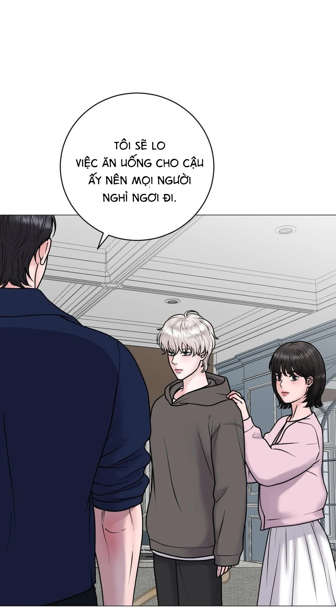 ẢO TƯỞNG Chapter 14 Trang 9