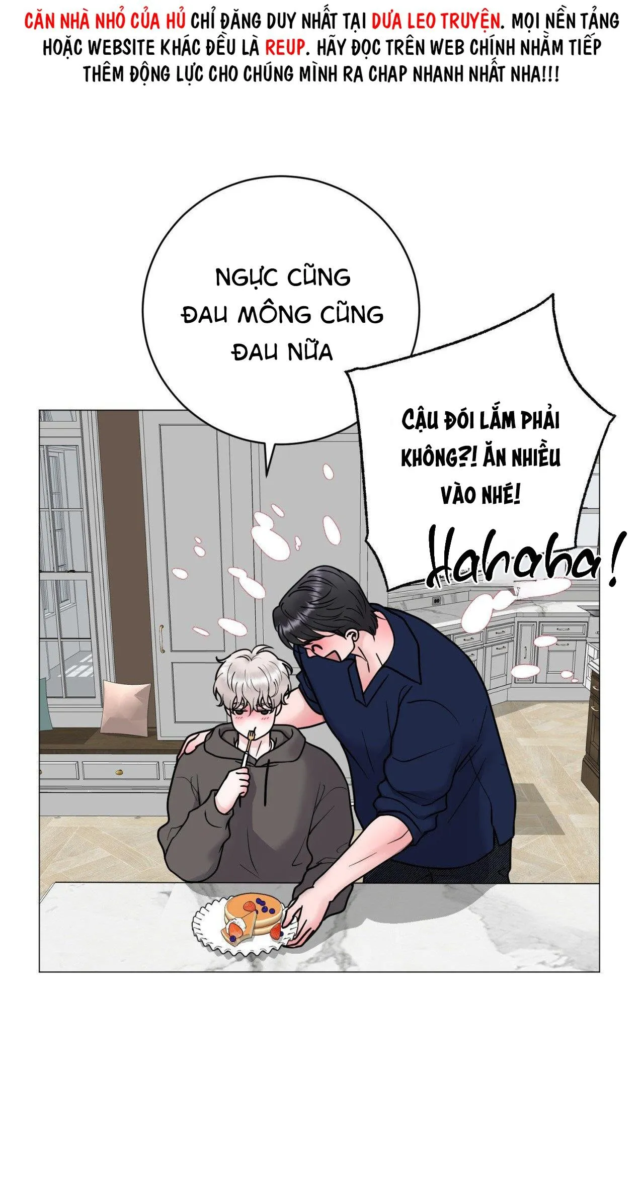 ẢO TƯỞNG Chapter 14 Trang 21