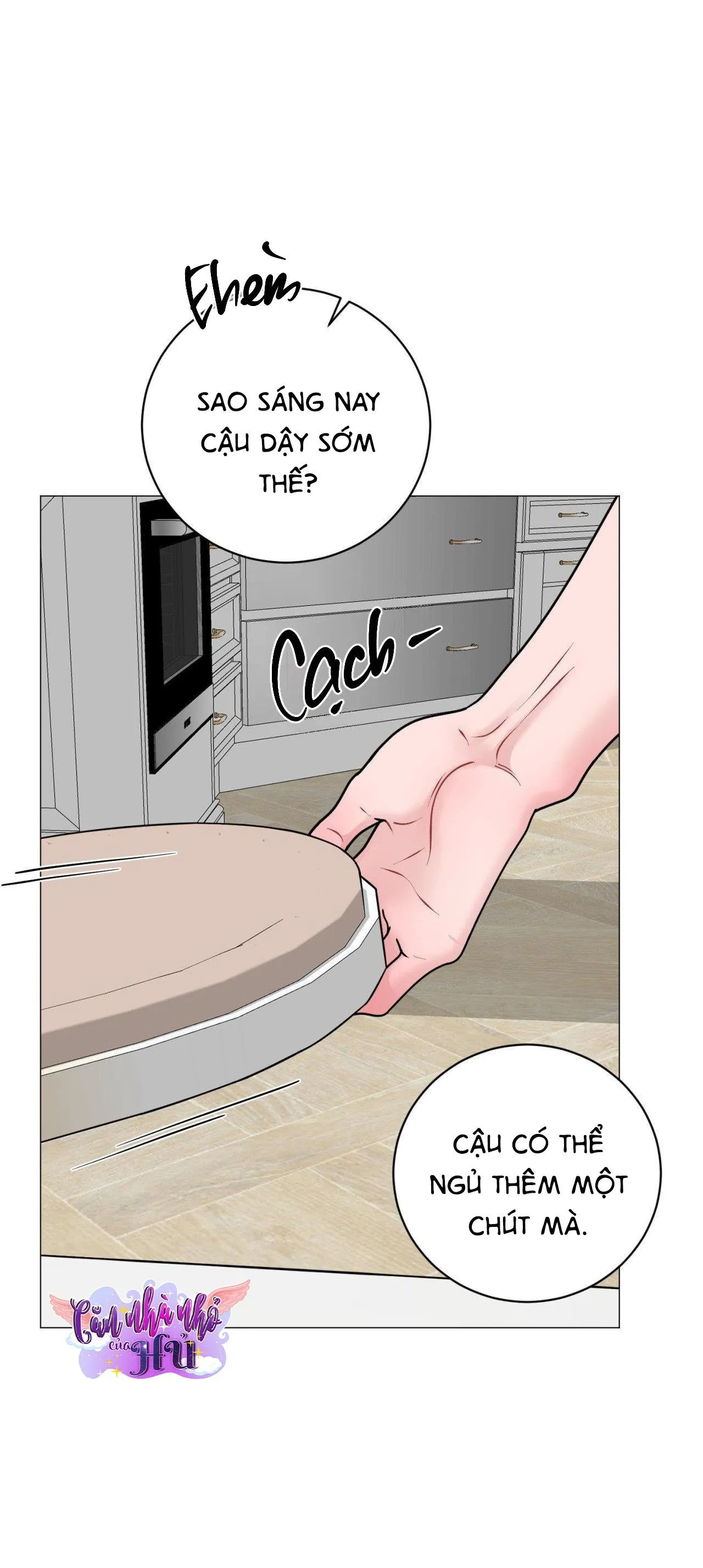 ẢO TƯỞNG Chapter 14 Trang 22