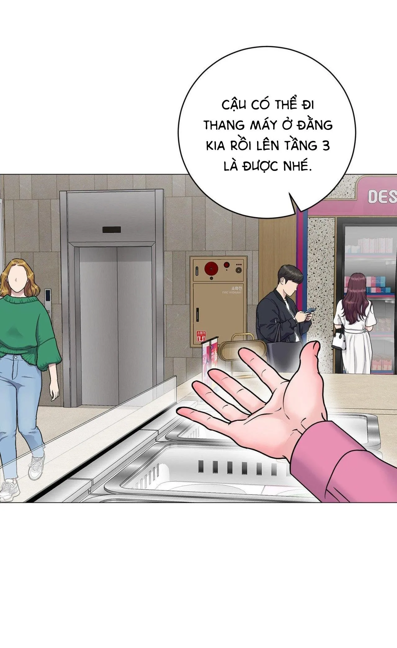 ẢO TƯỞNG Chapter 14 Trang 54