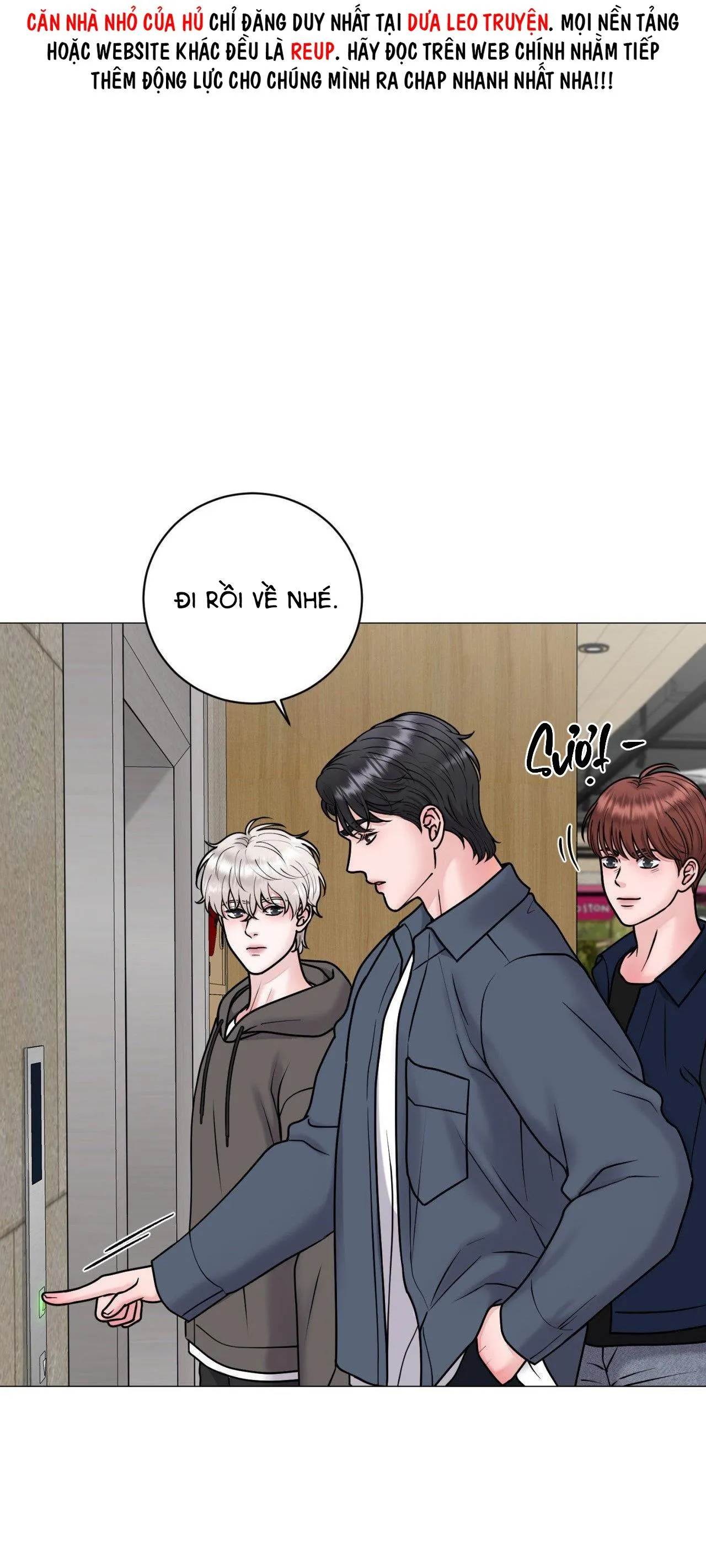 ẢO TƯỞNG Chapter 14 Trang 57