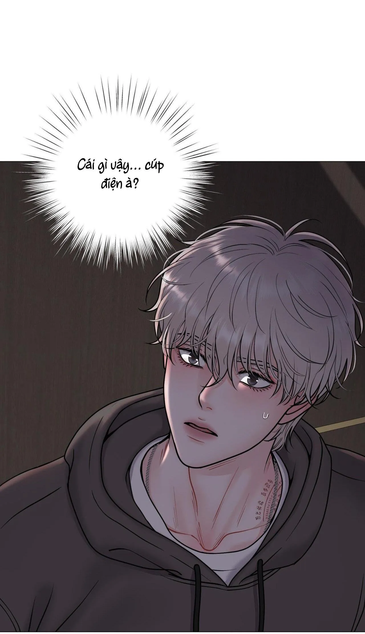 ẢO TƯỞNG Chapter 14 Trang 71