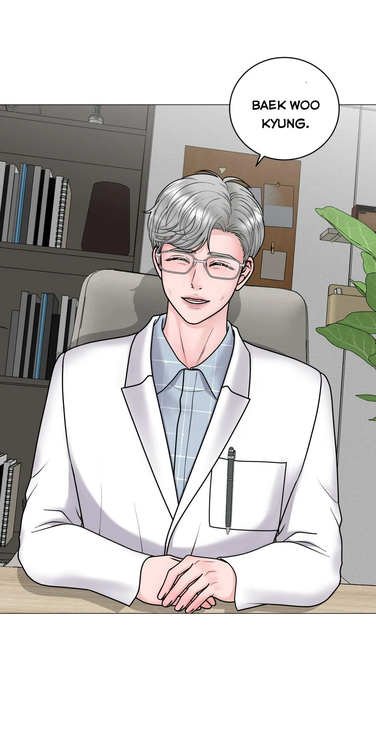 ẢO TƯỞNG Chapter 18 Trang 5