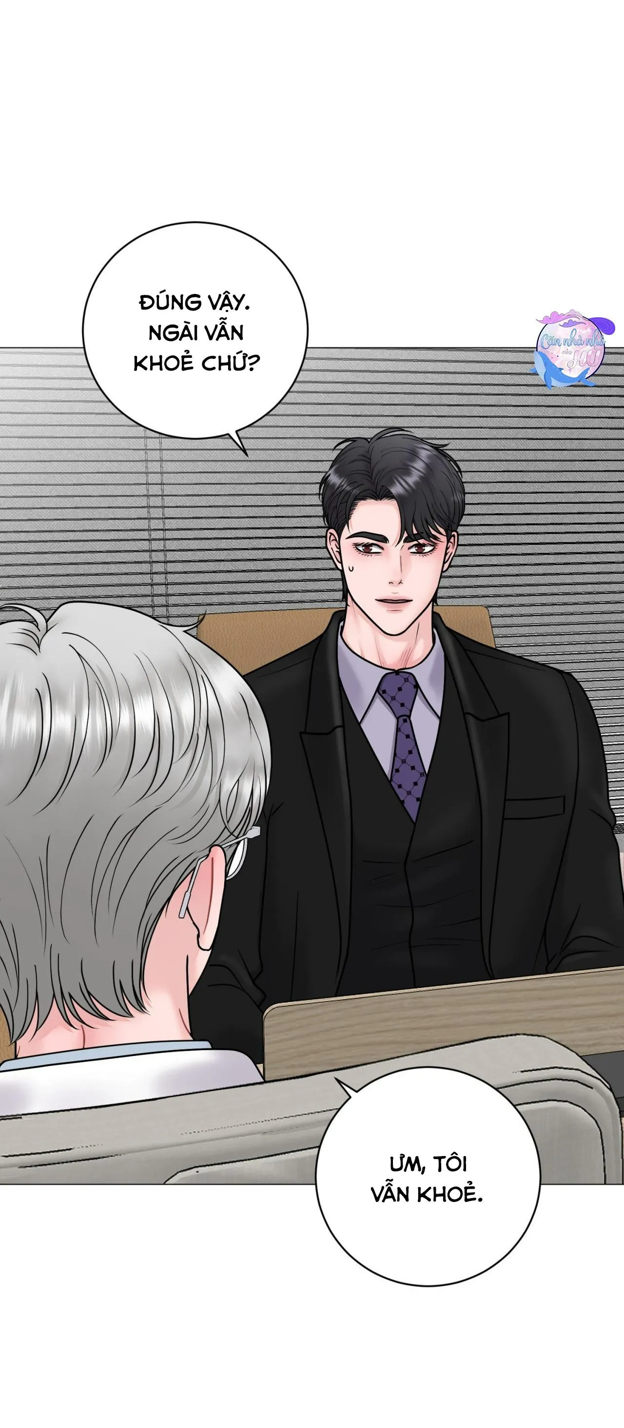 ẢO TƯỞNG Chapter 18 Trang 6