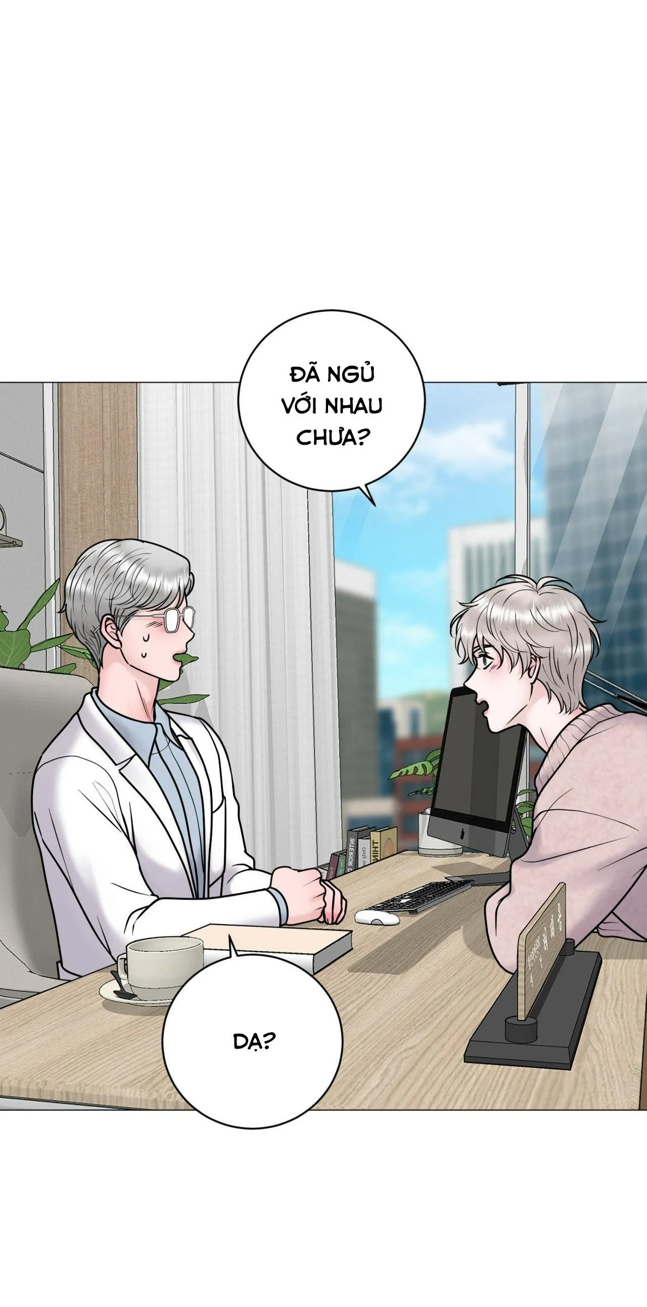 ẢO TƯỞNG Chapter 18 Trang 13