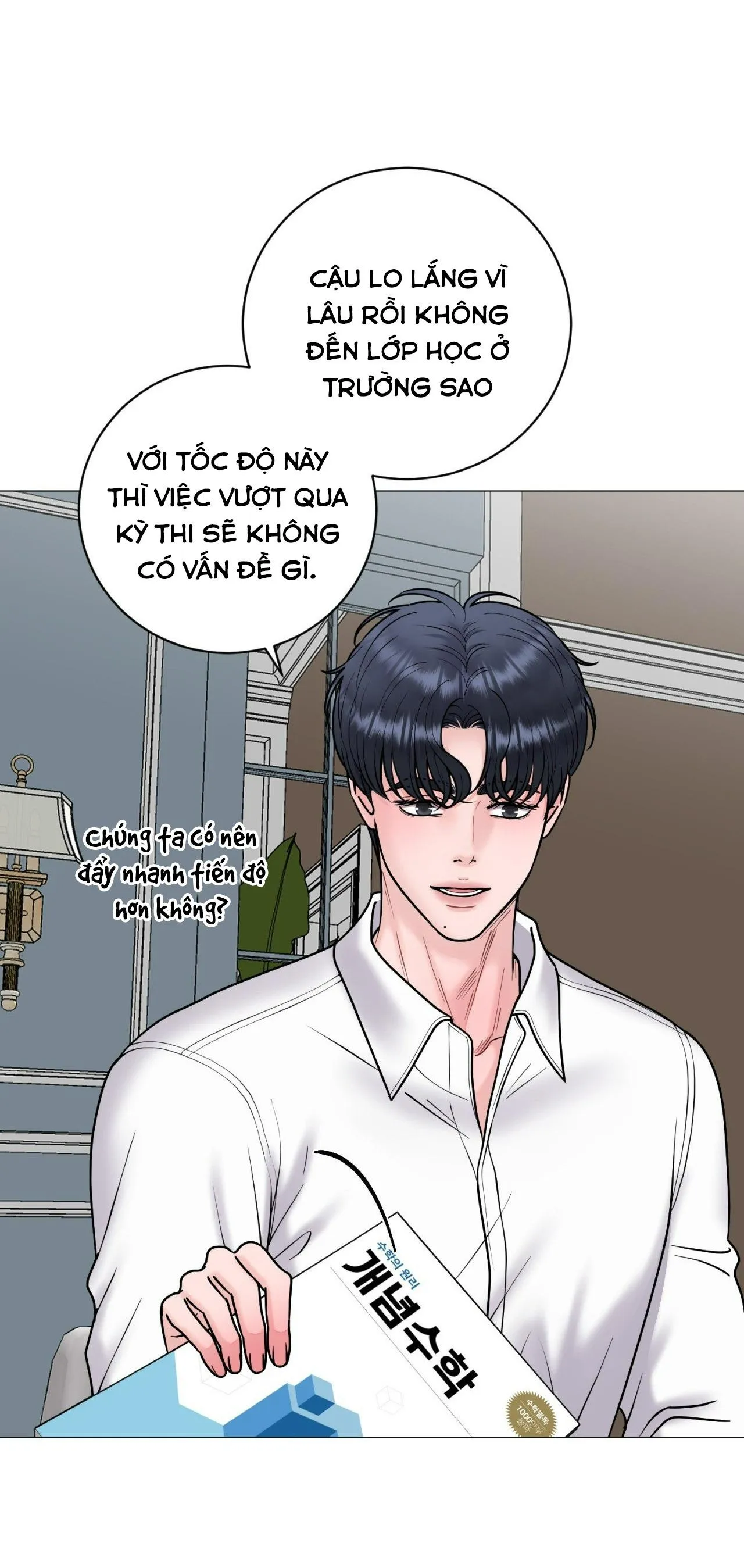 ẢO TƯỞNG Chapter 18 Trang 35