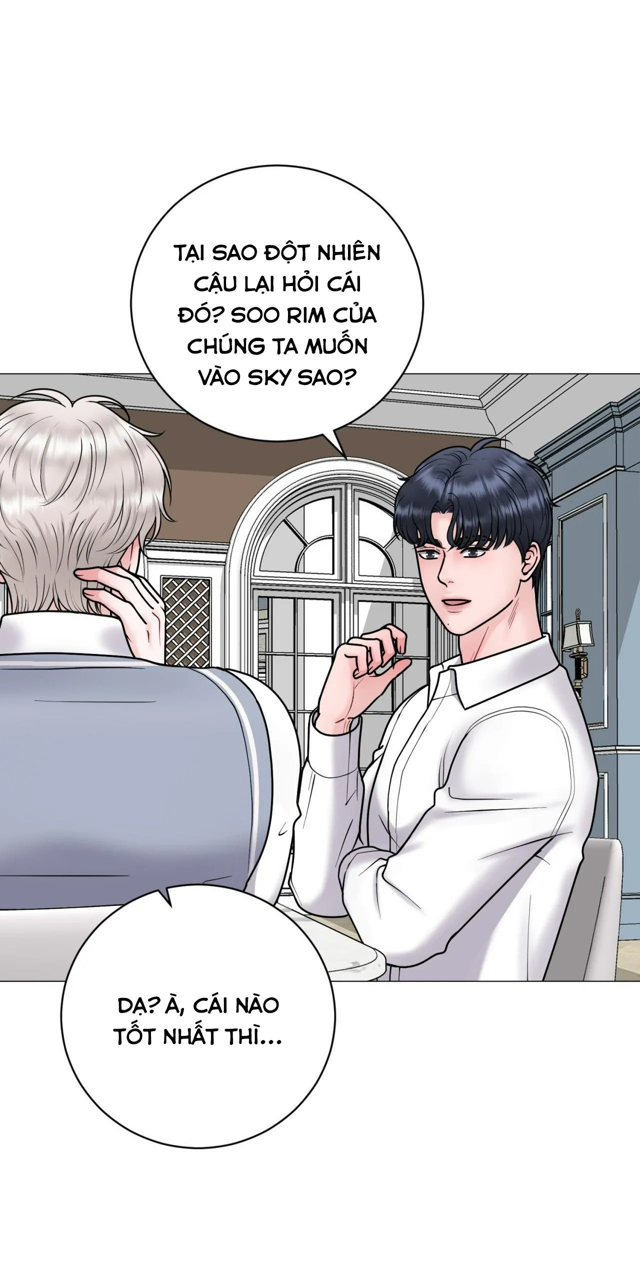 ẢO TƯỞNG Chapter 18 Trang 43