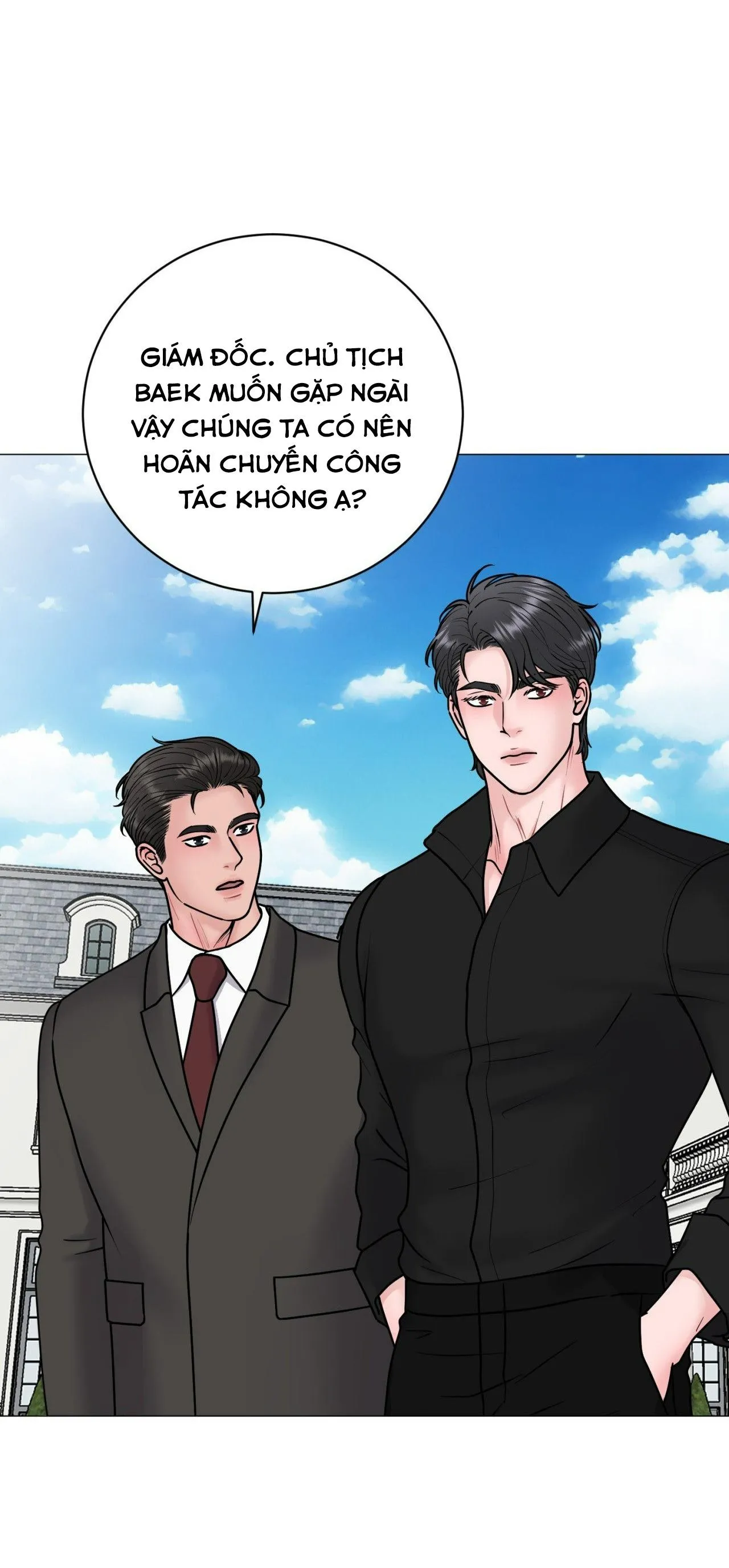 ẢO TƯỞNG Chapter 18 Trang 50